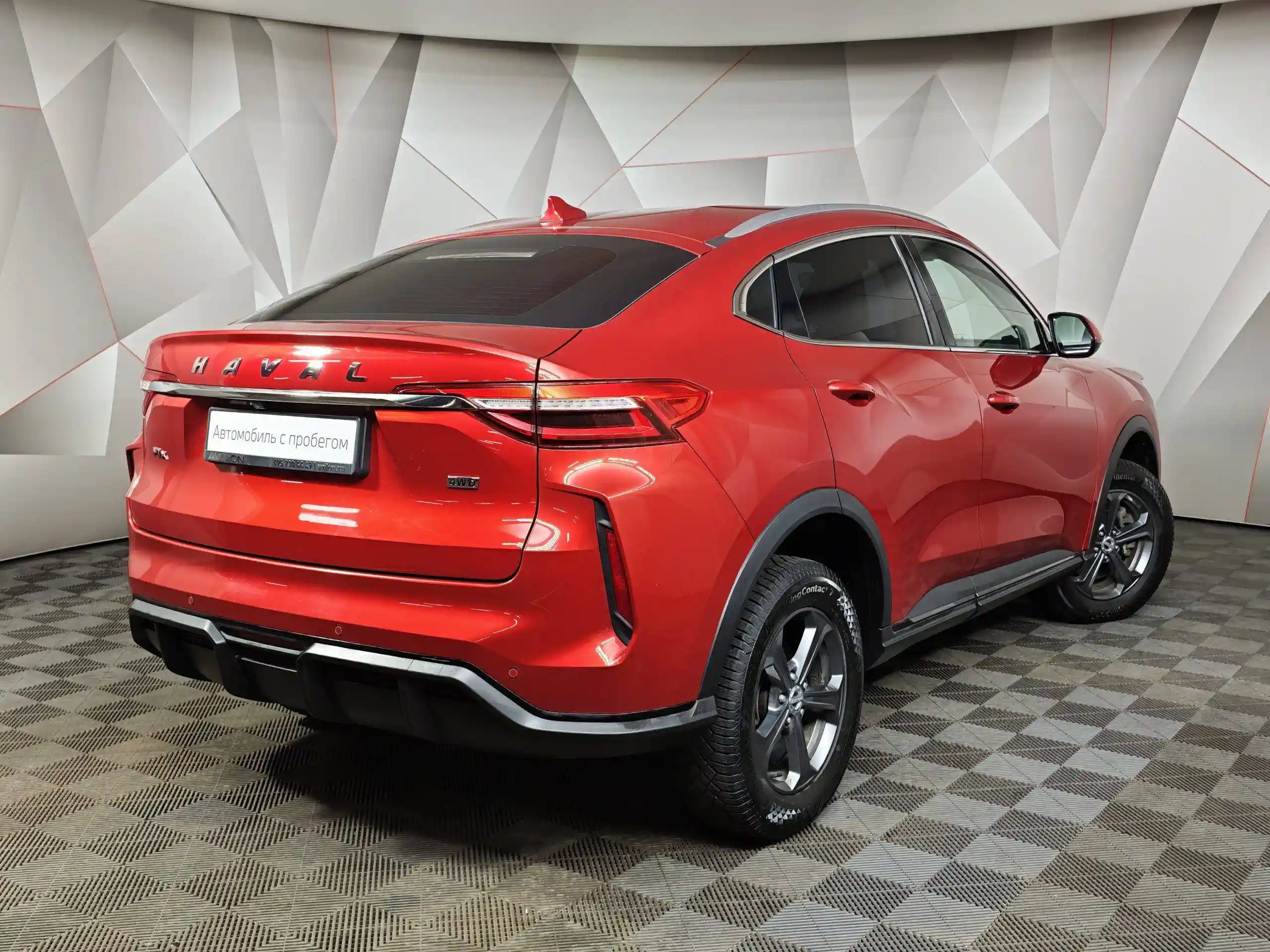 Haval F7x 2023