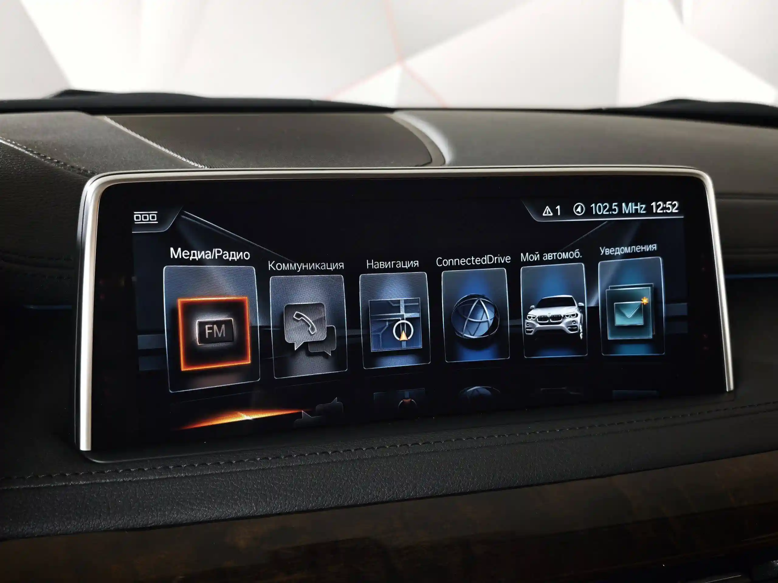BMW X6 2017