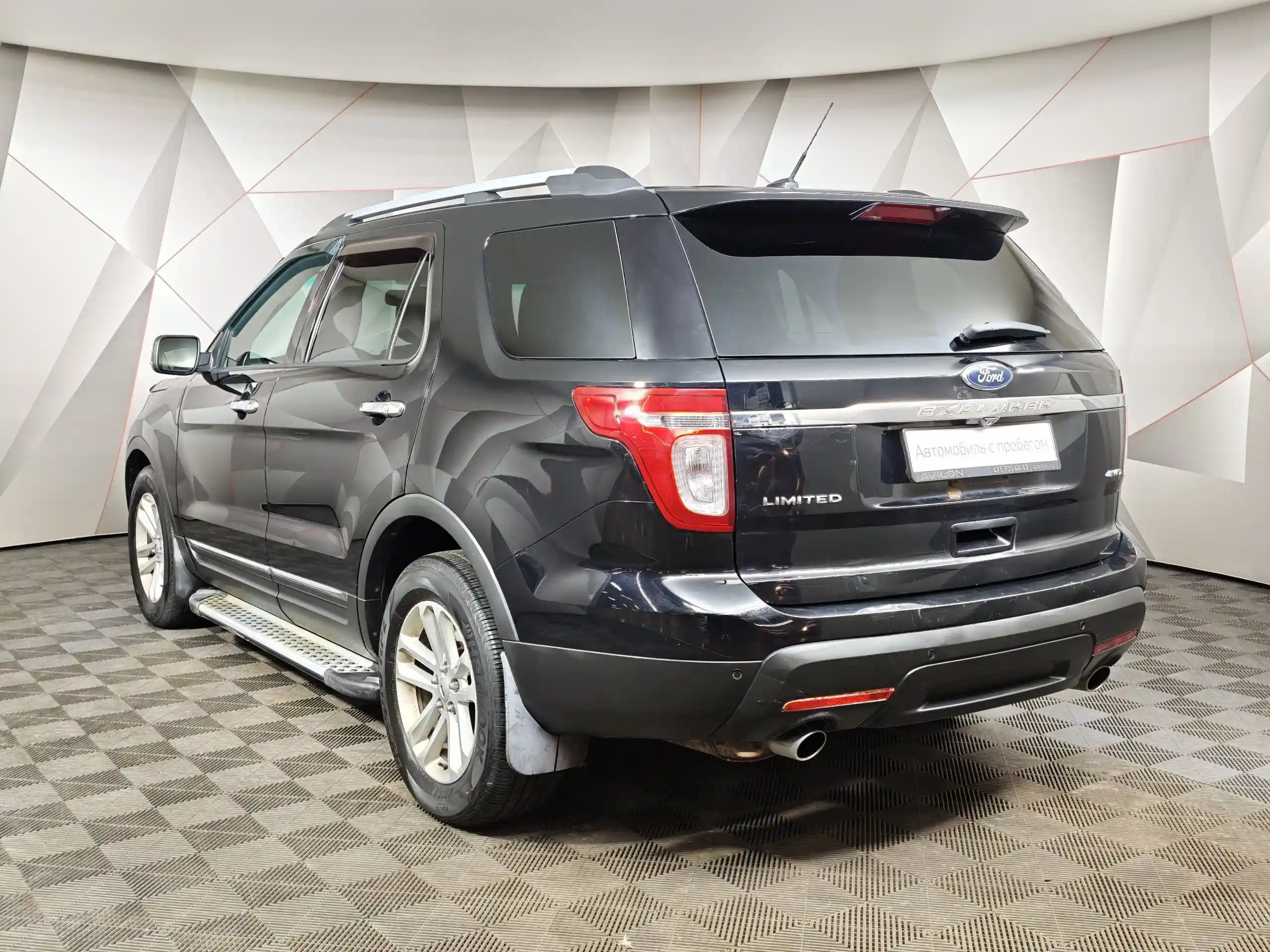 Ford Explorer 2015