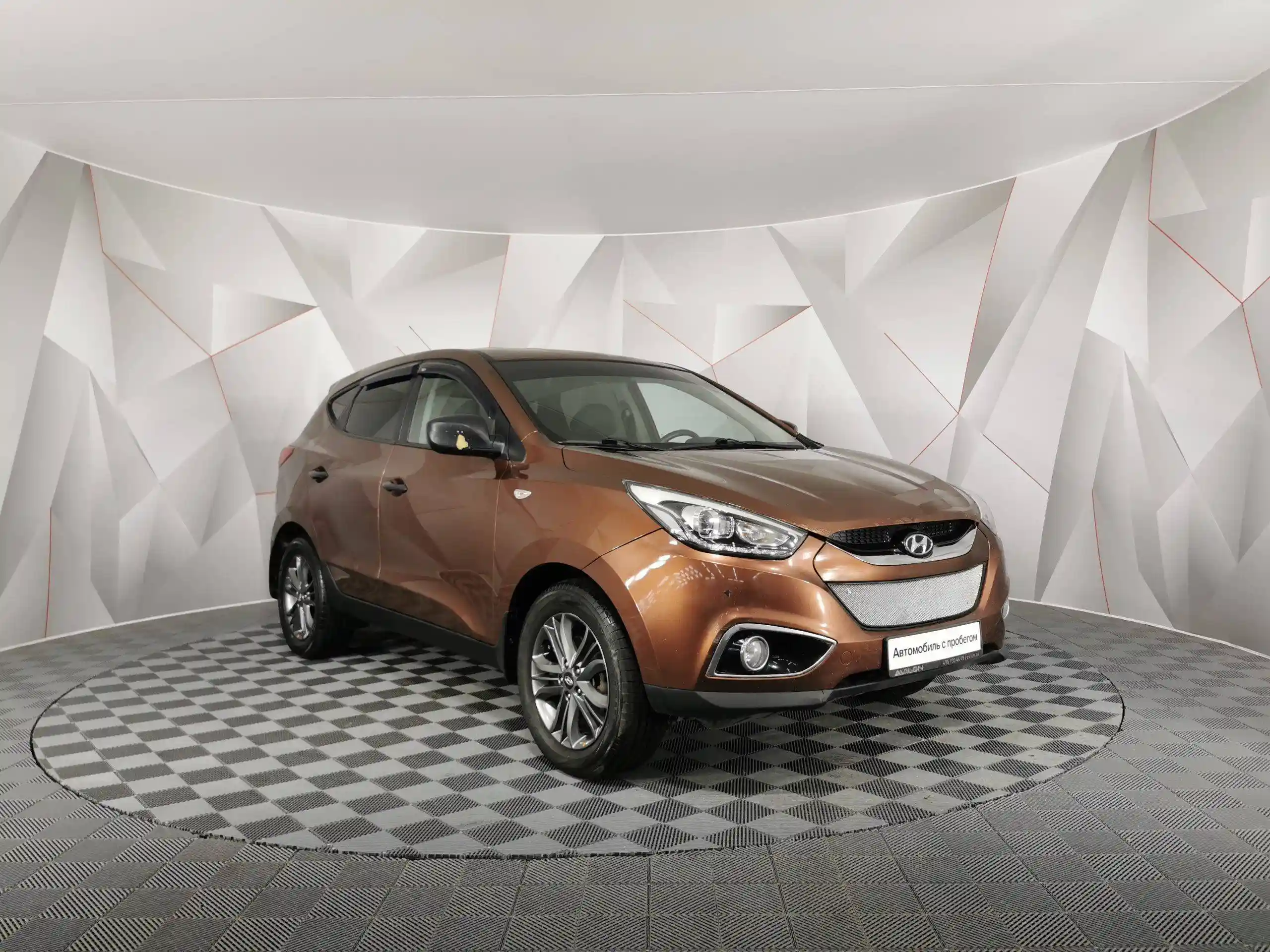 Hyundai ix35 2014