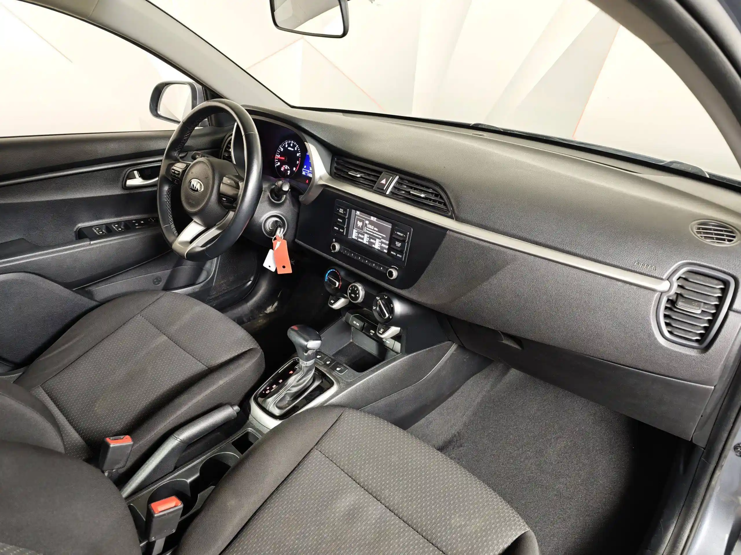 Kia Rio 2020