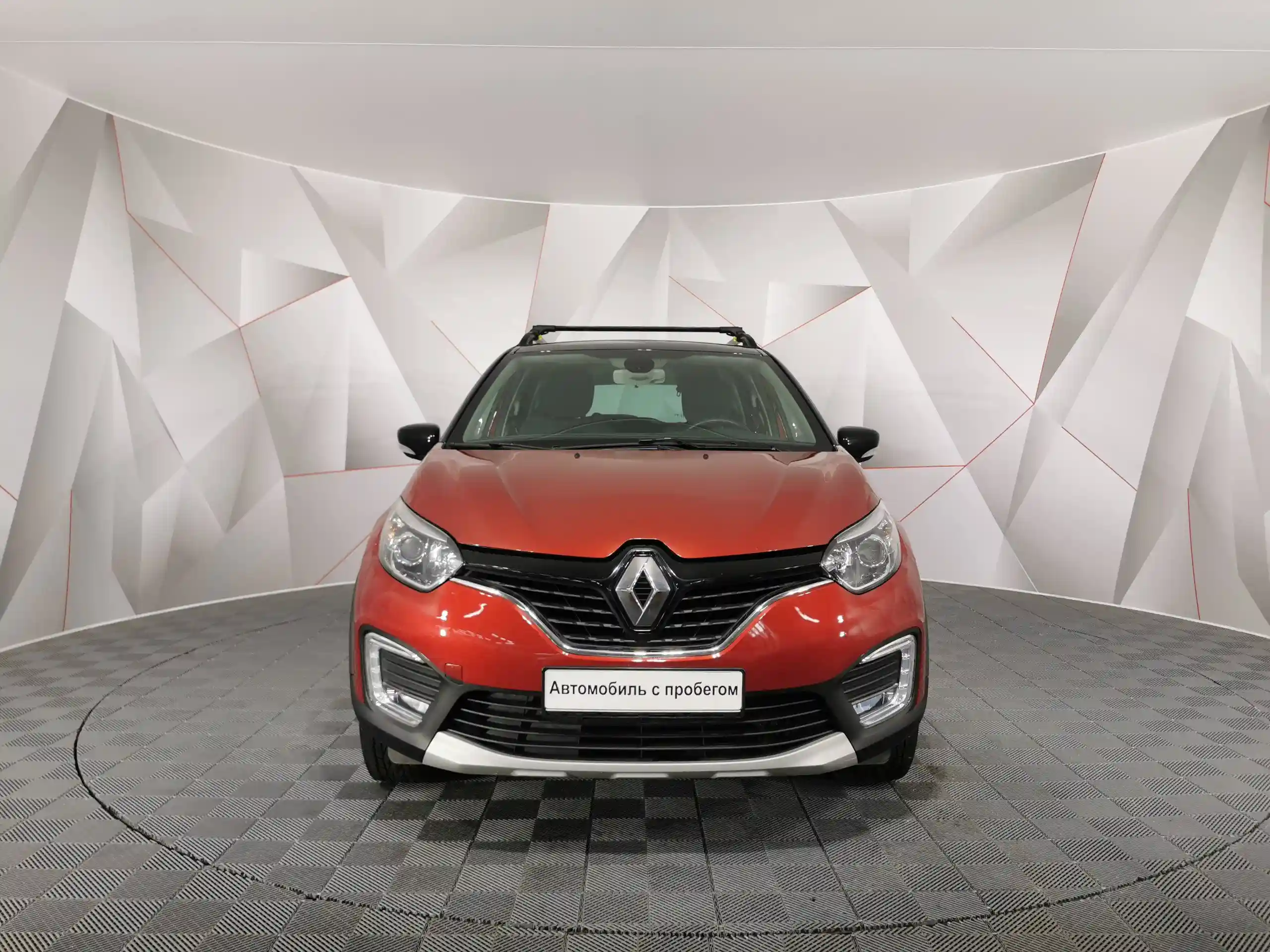 Renault Kaptur 2020