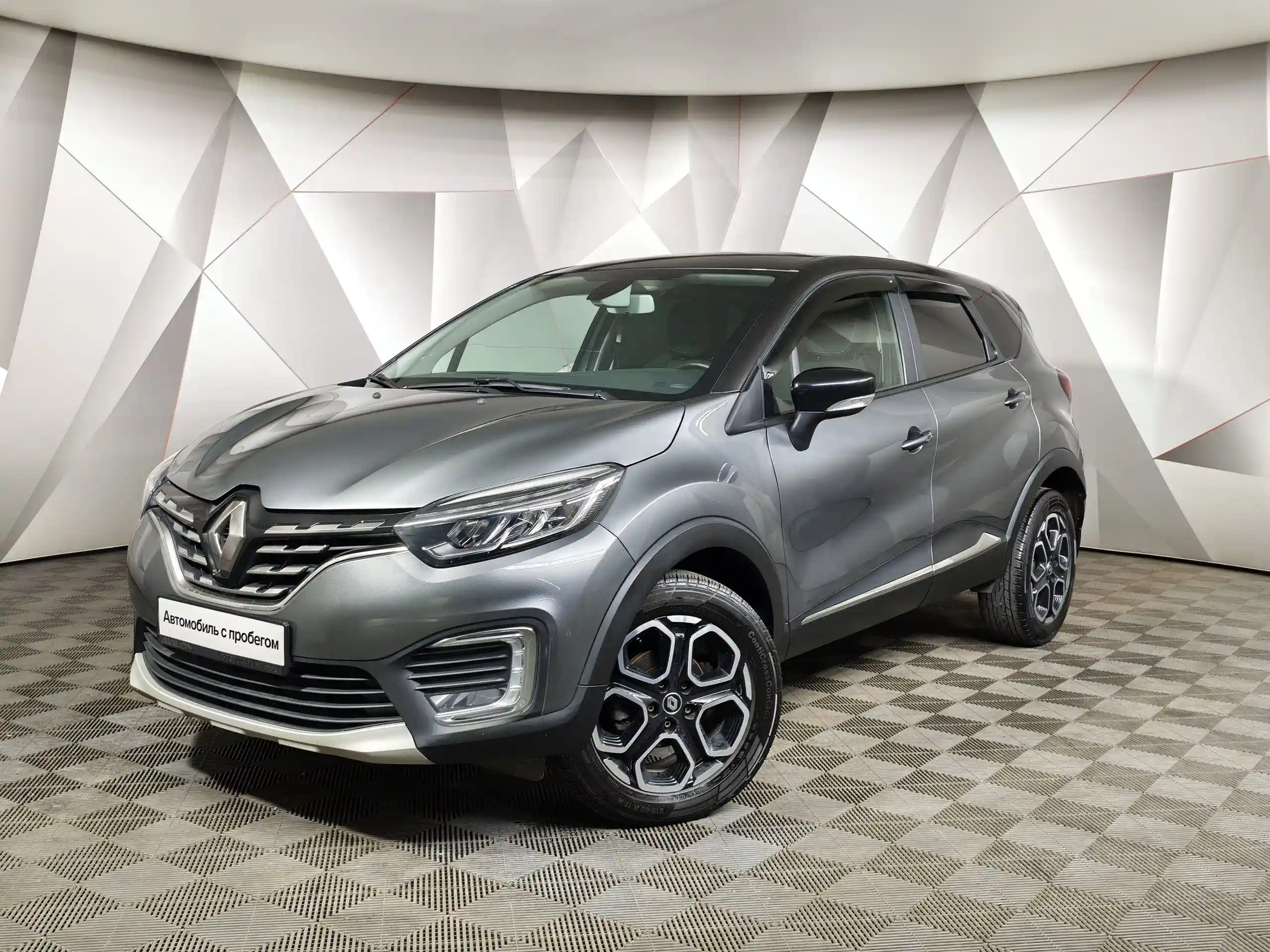 Renault Kaptur 2021