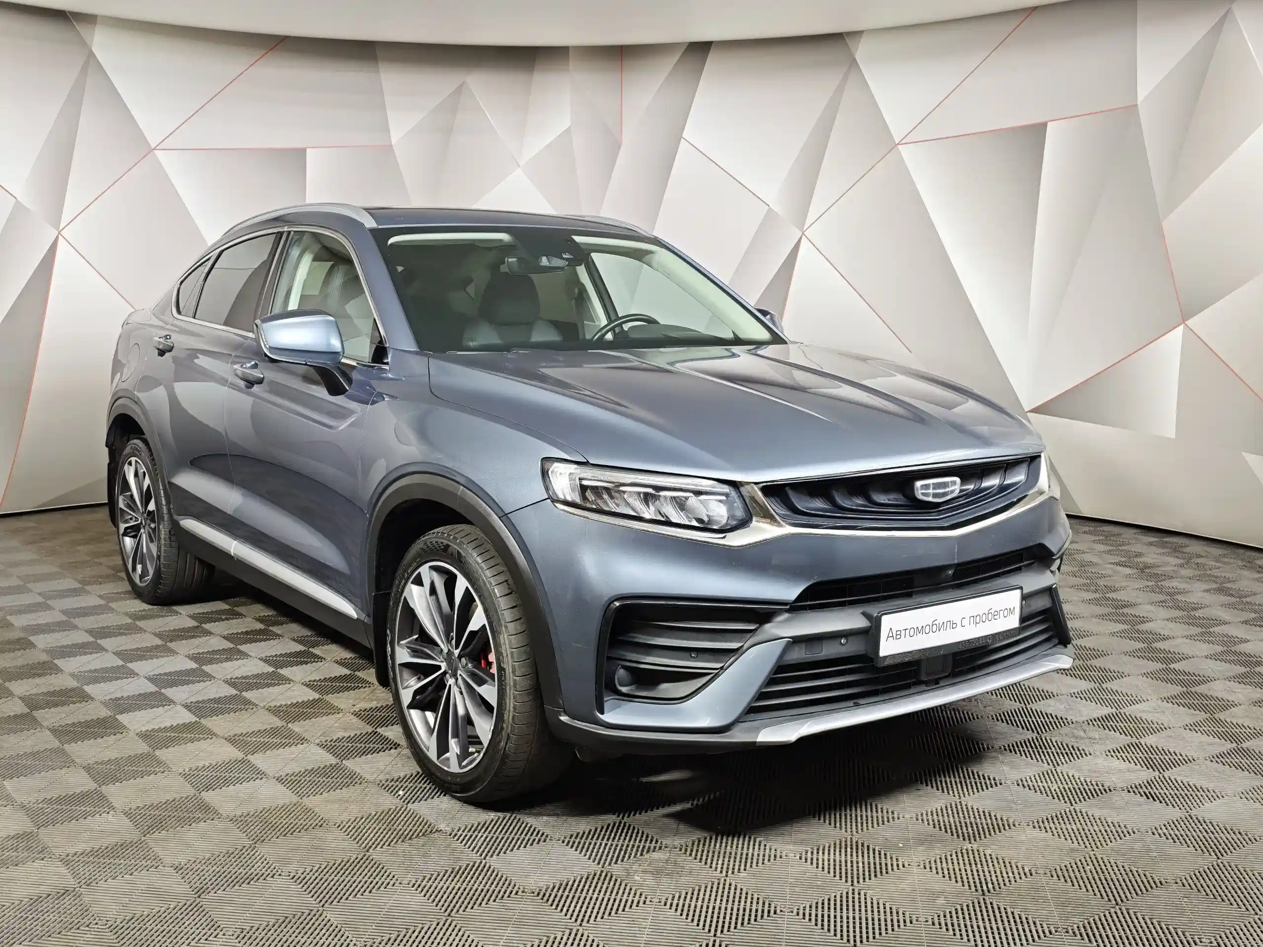 Geely Tugella 2021