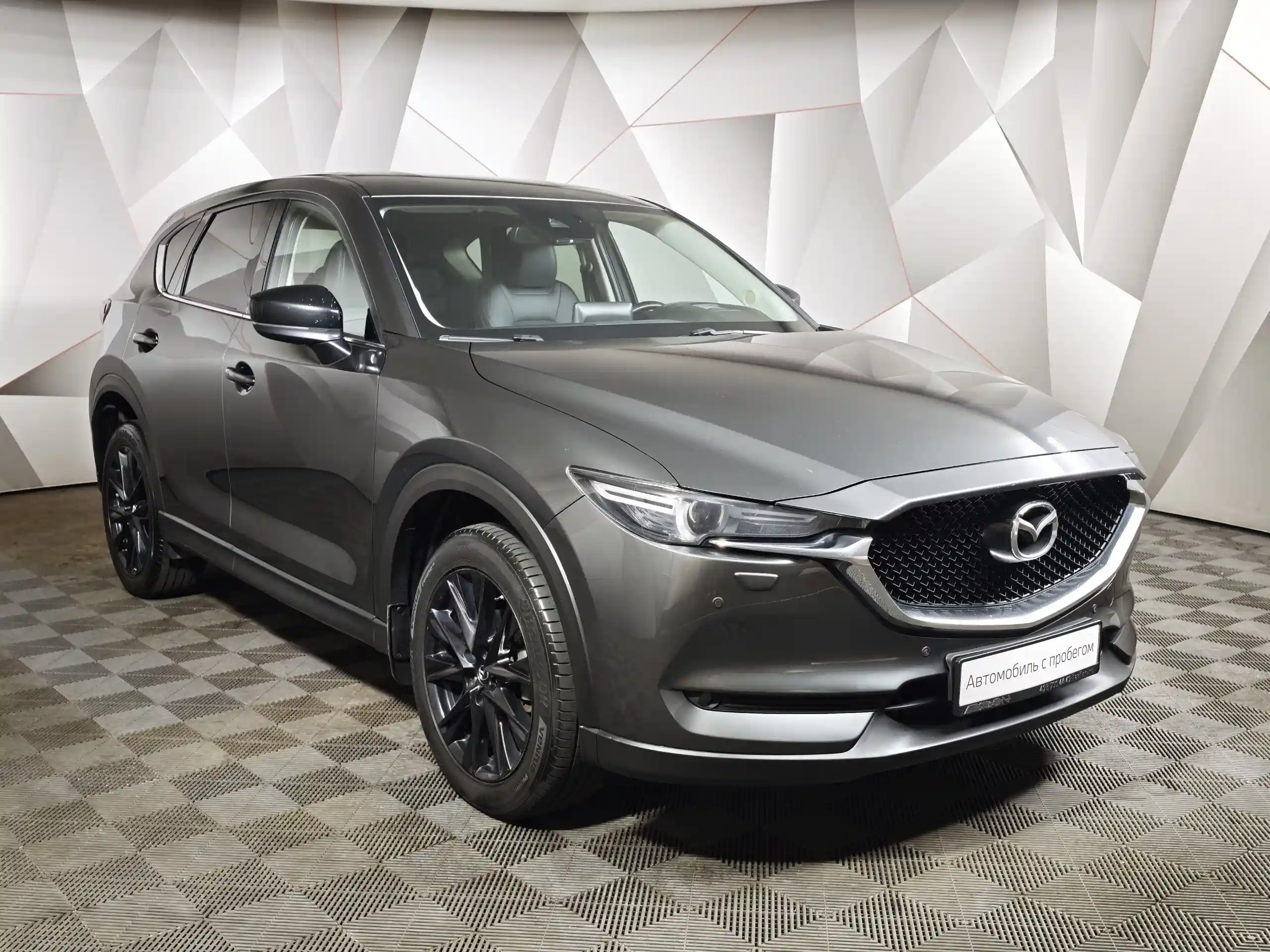 Mazda CX-5 2021