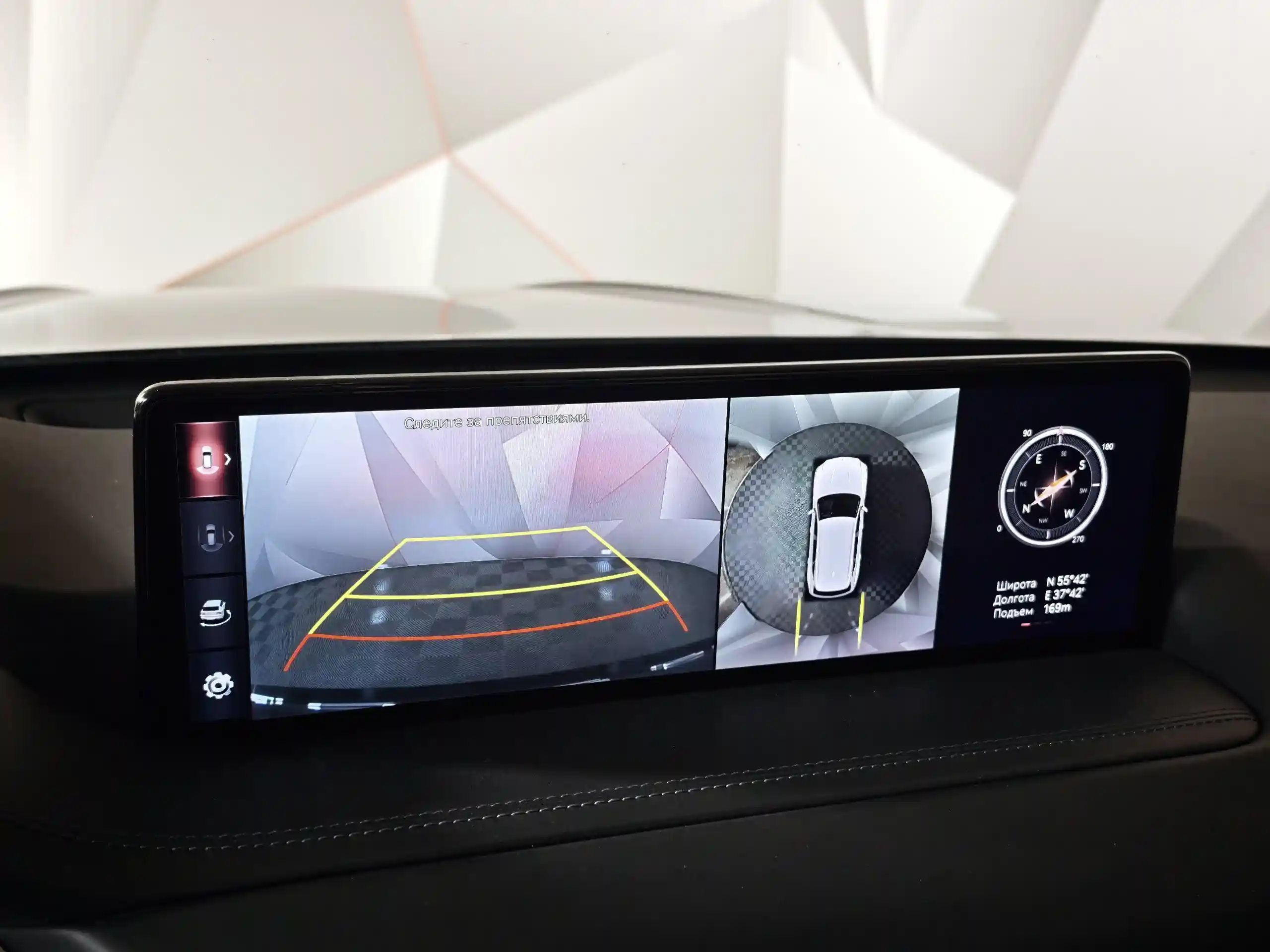 Genesis GV80 2021