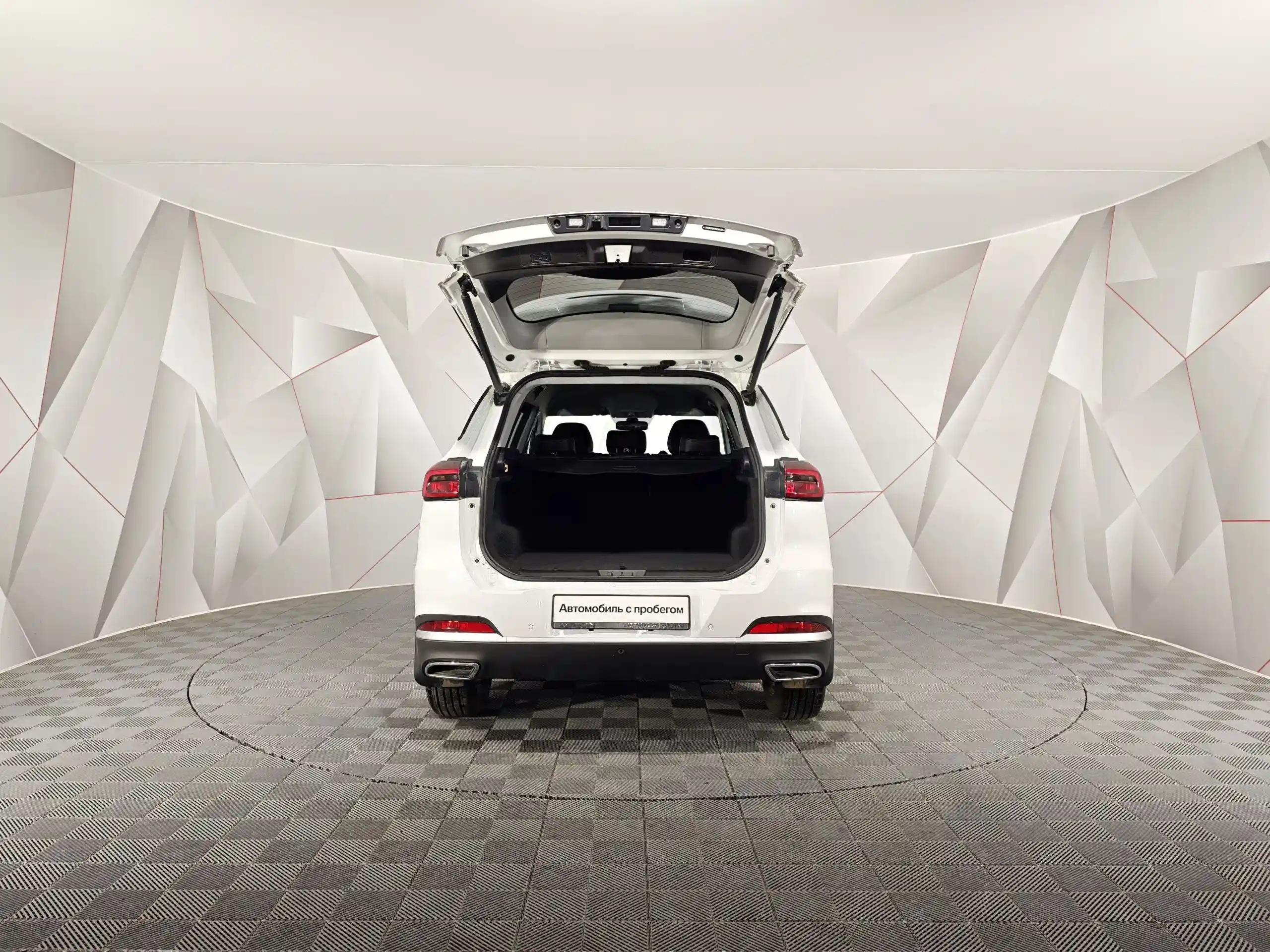 Chery Tiggo 7 Pro 2023