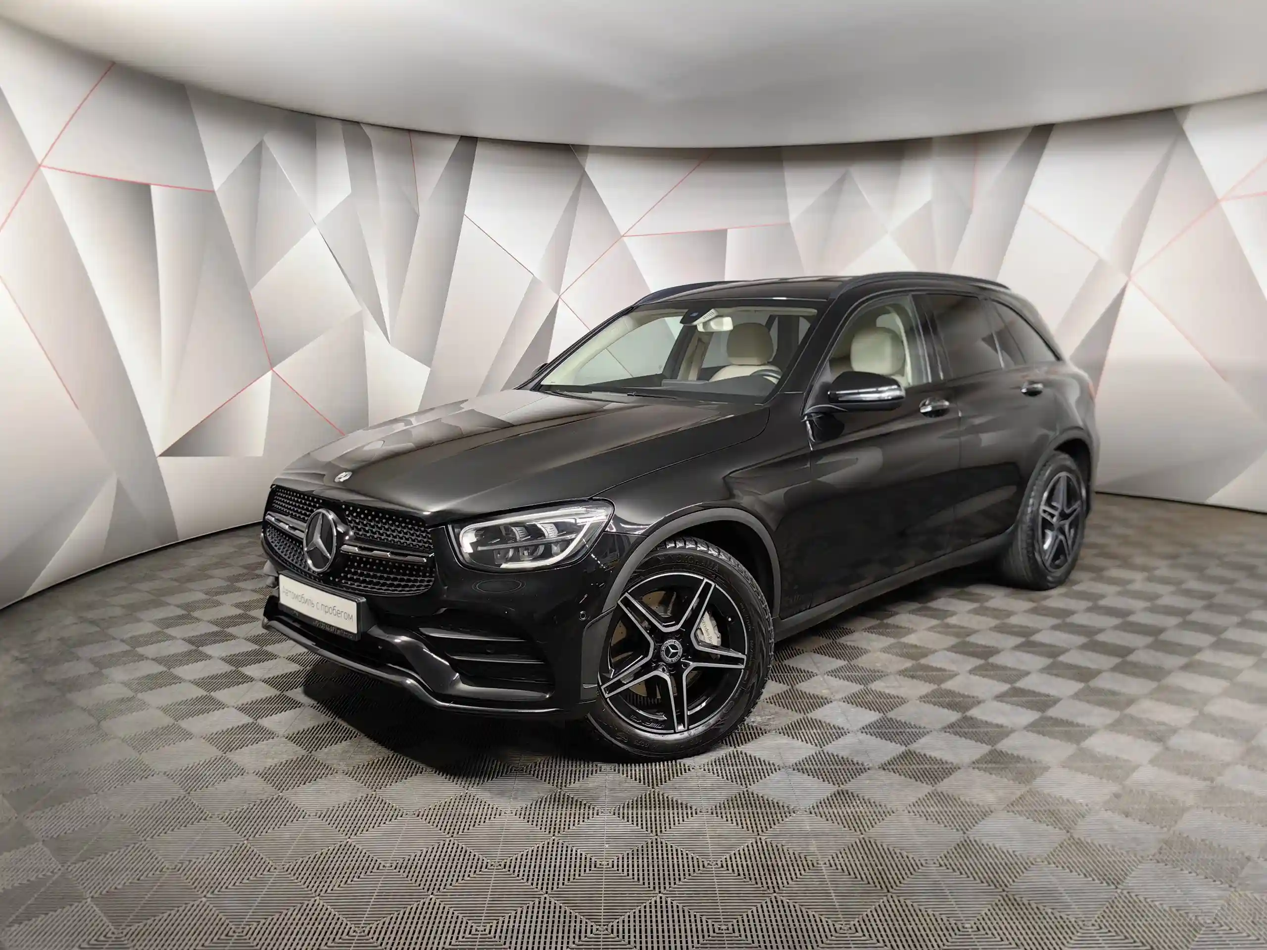 Mercedes-Benz GLC 2020