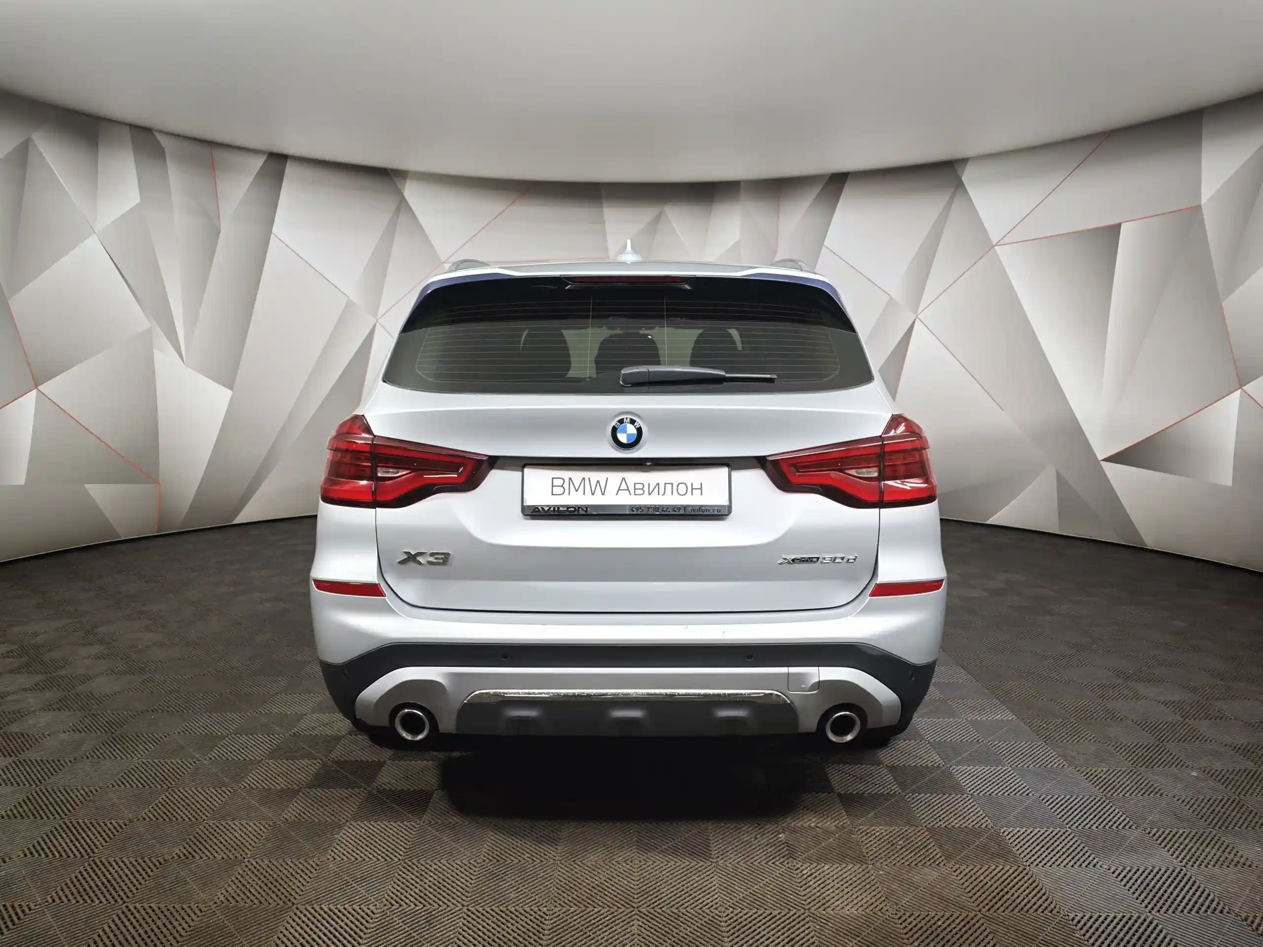 BMW X3 2020