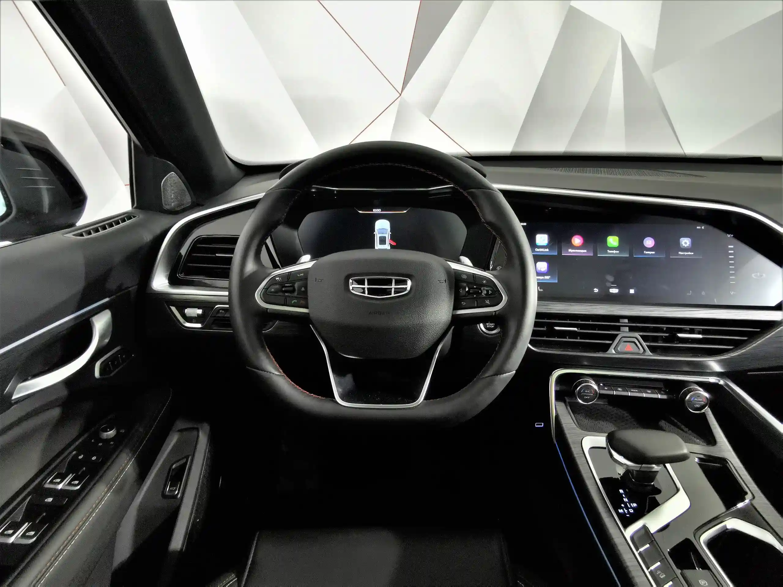 Geely Tugella 2022