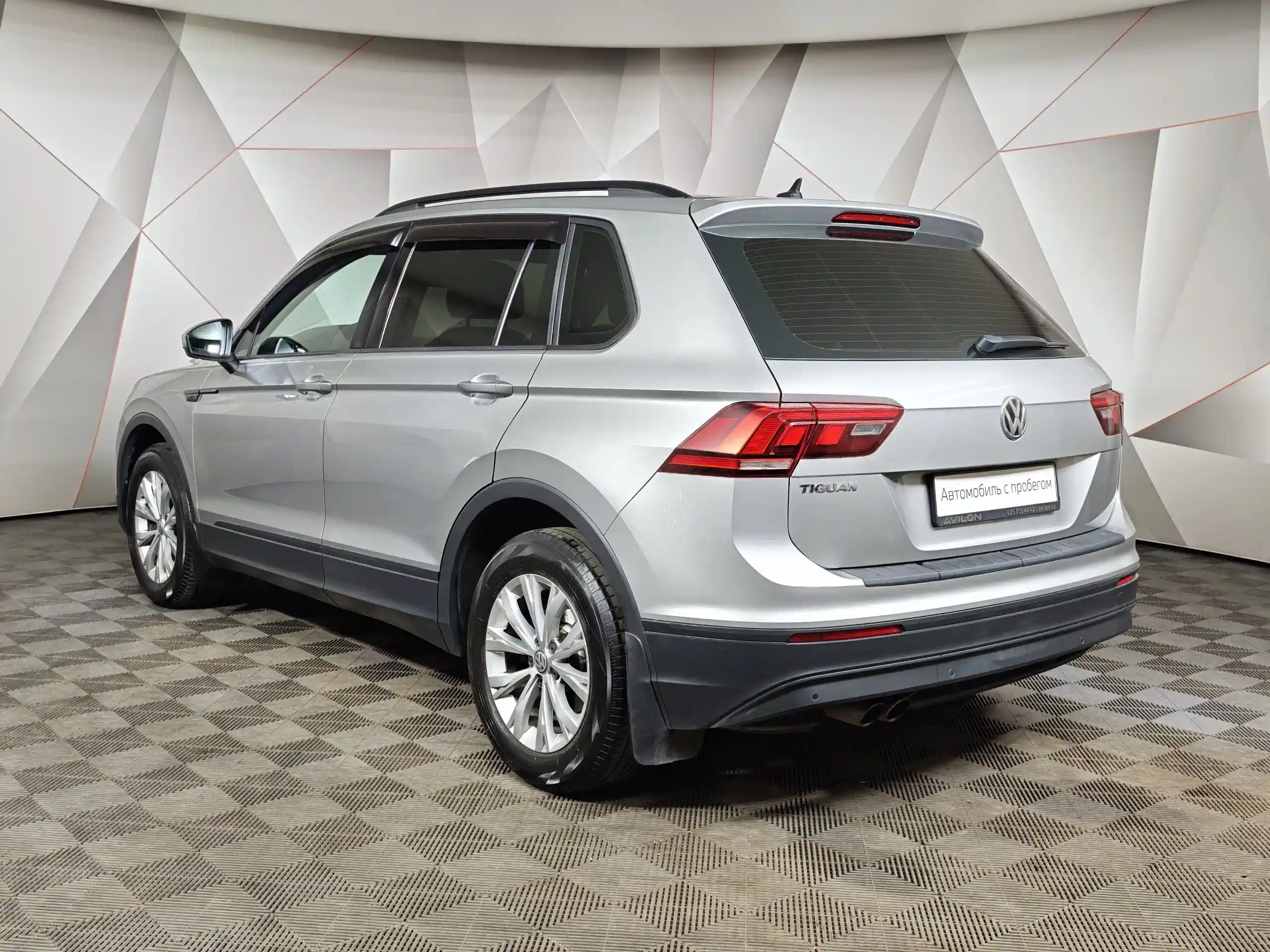 Volkswagen Tiguan 2020