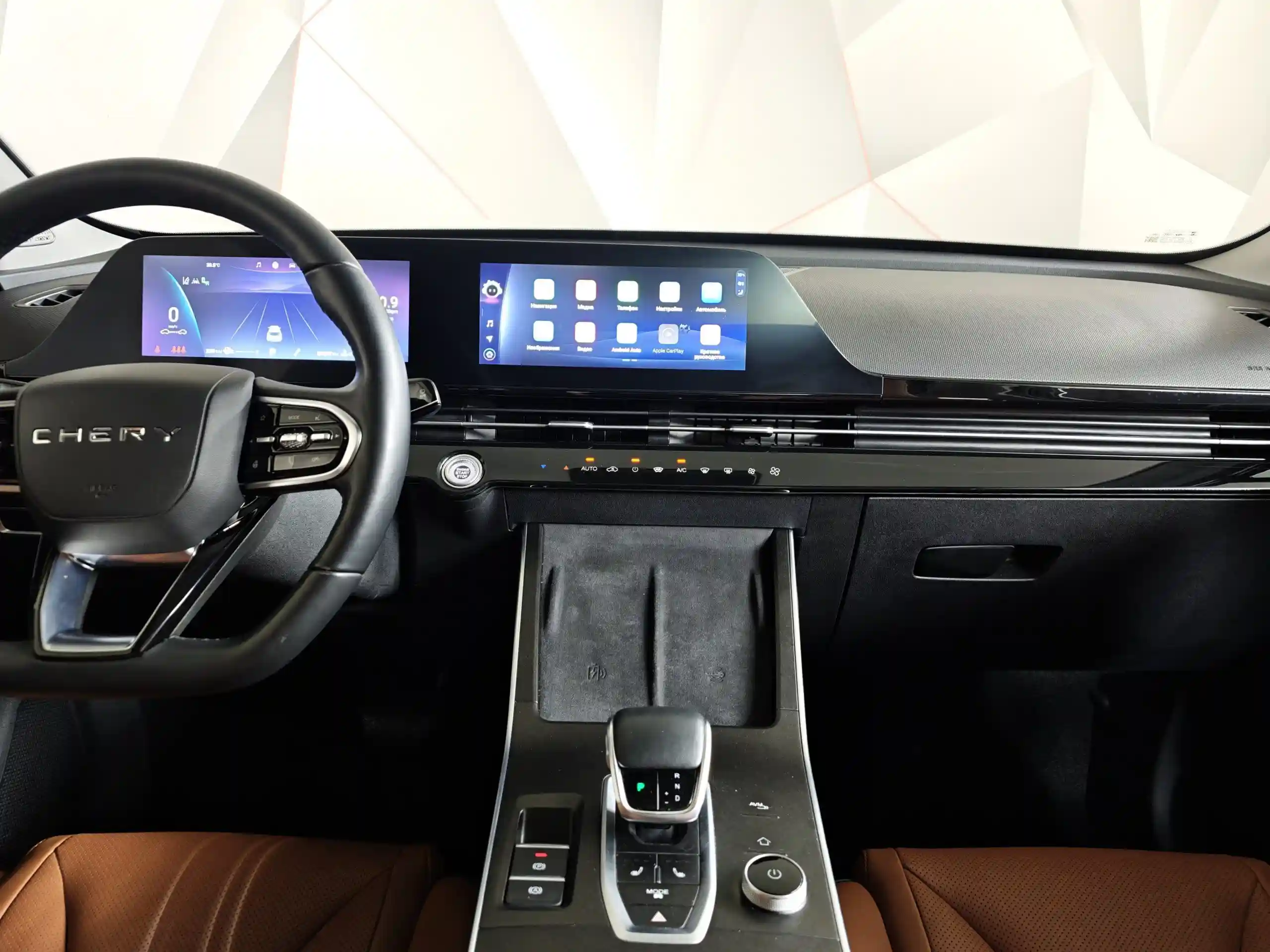 Omoda C5 2023