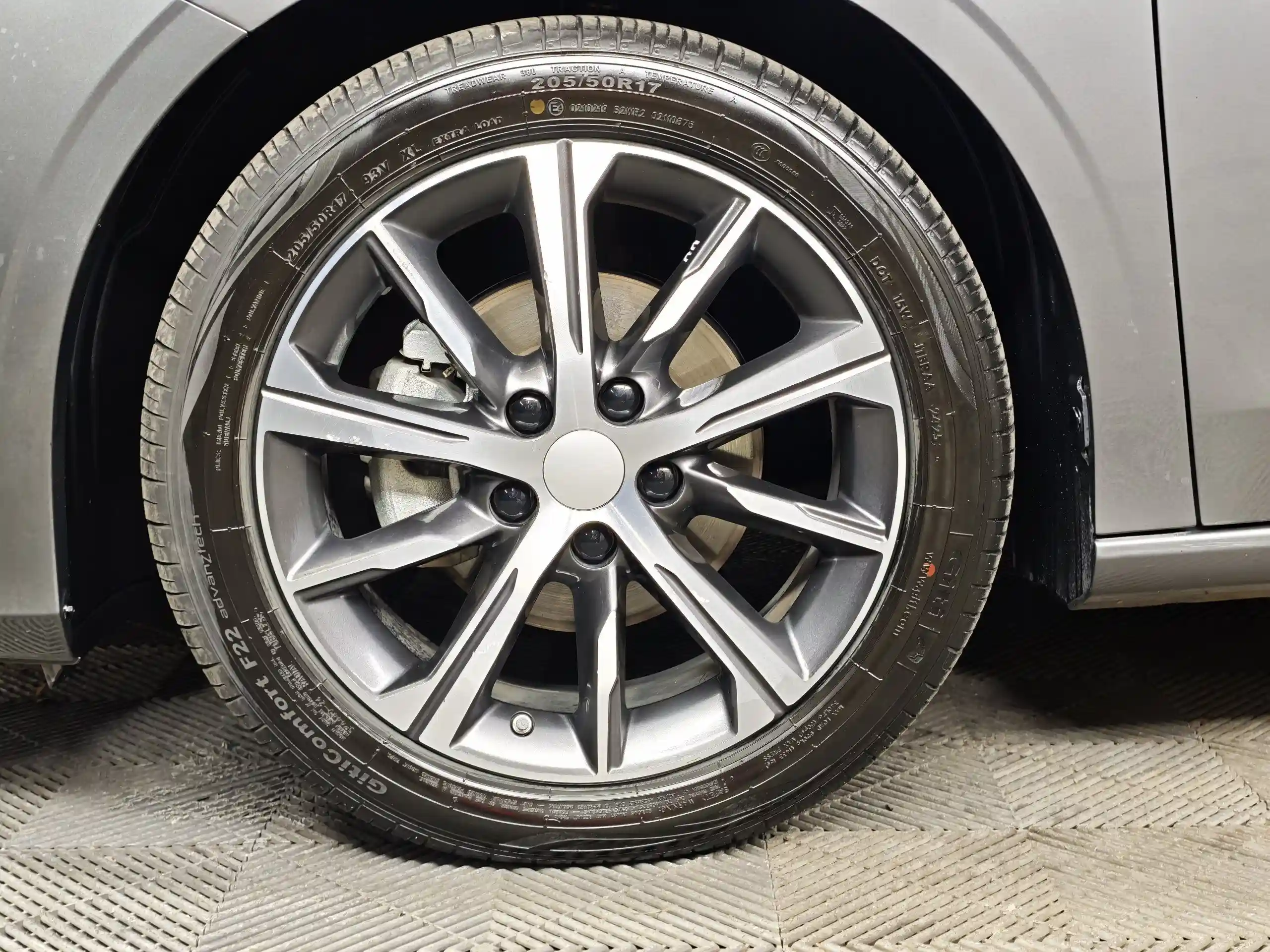 Belgee S50 2023