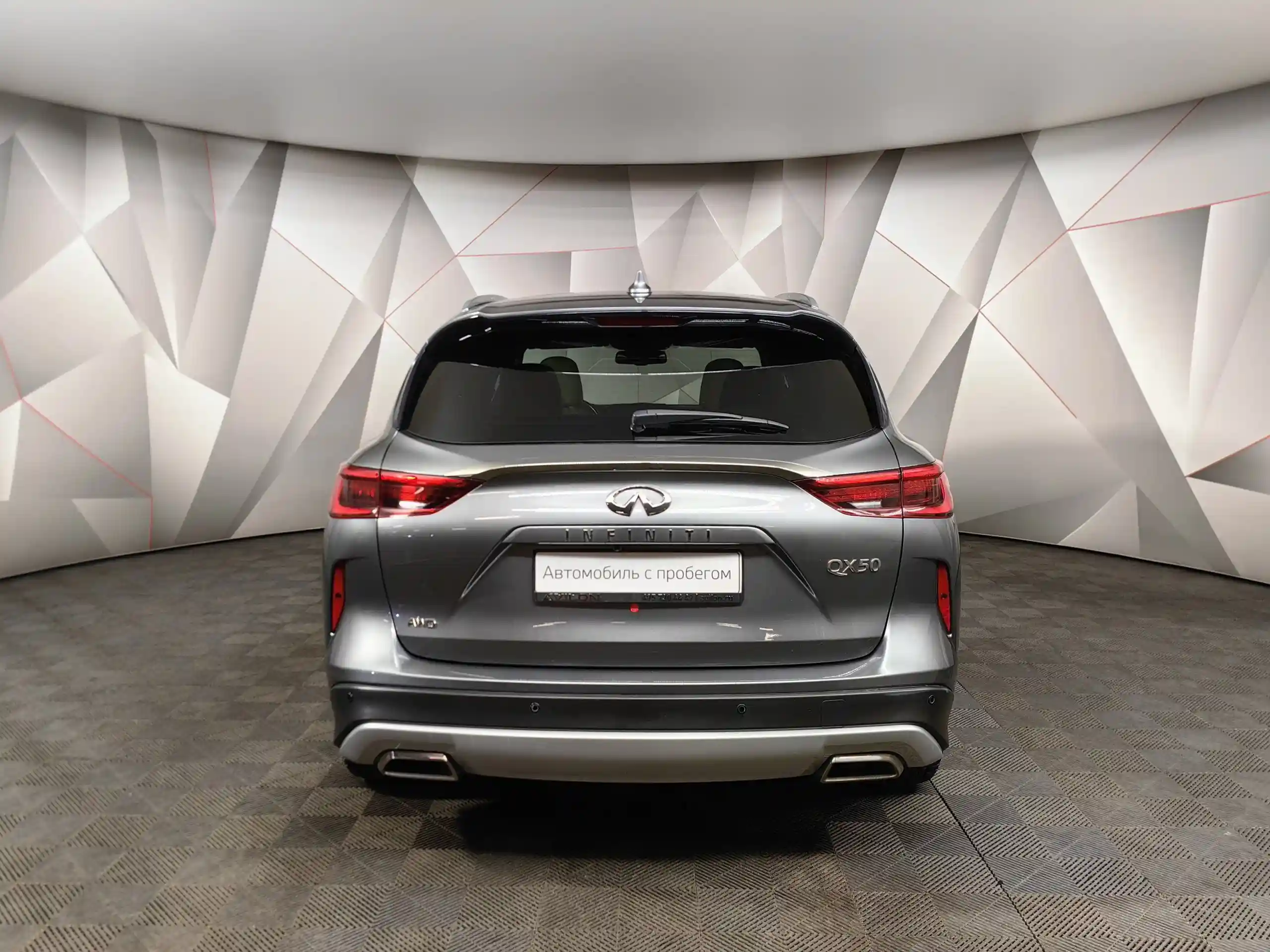 Infiniti QX50 2018