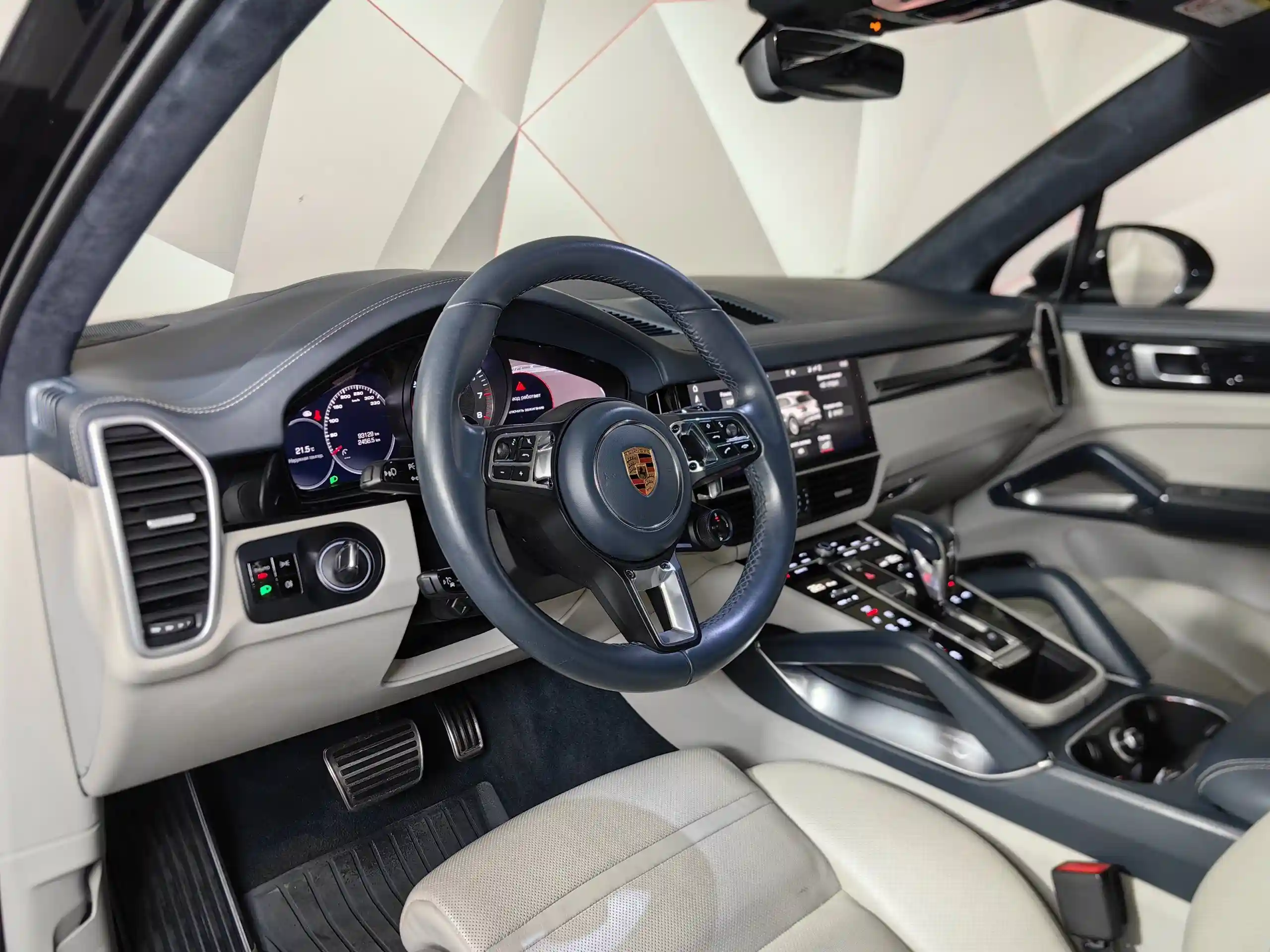 Porsche Cayenne 2019