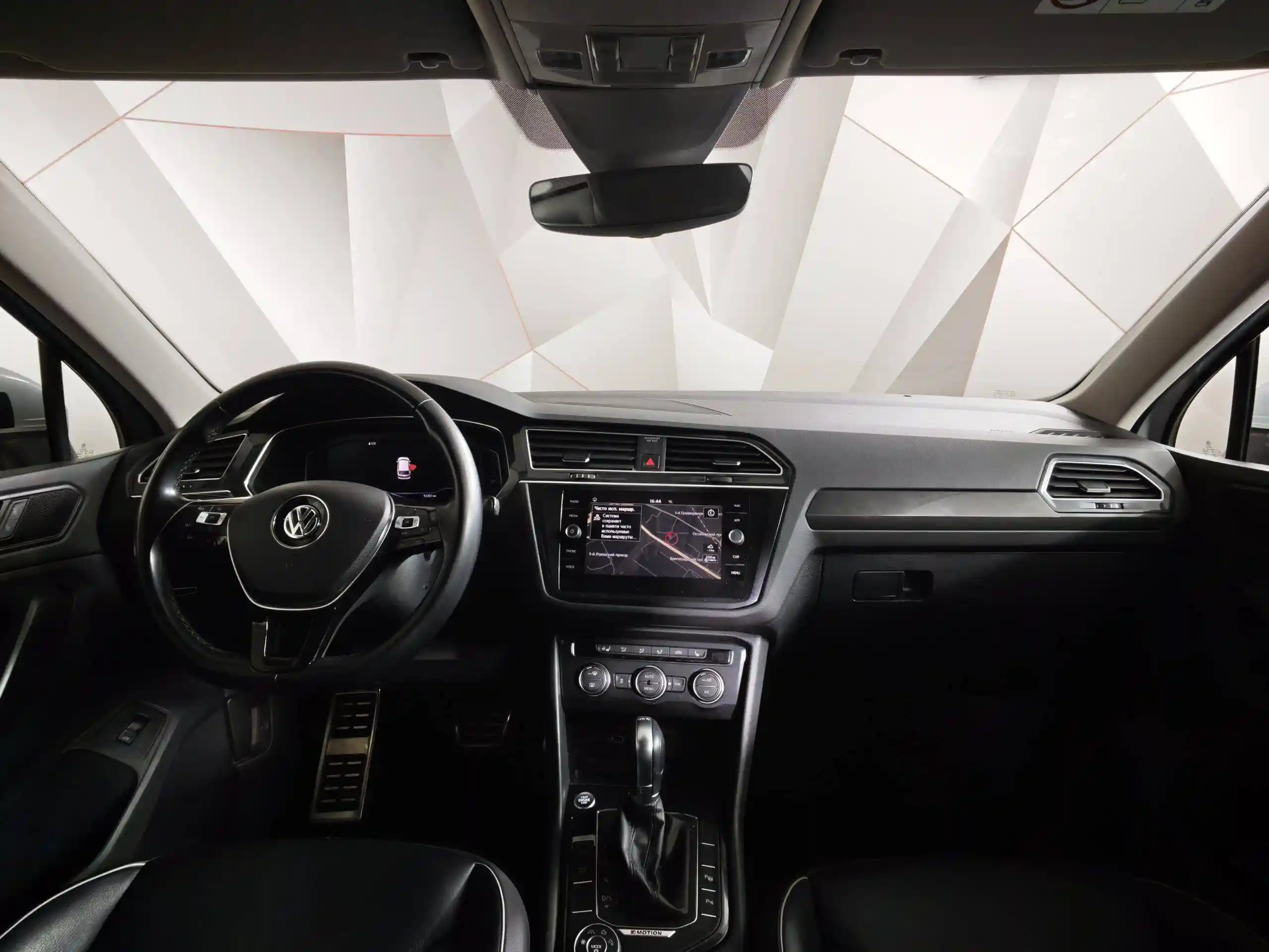 Volkswagen Tiguan 2019