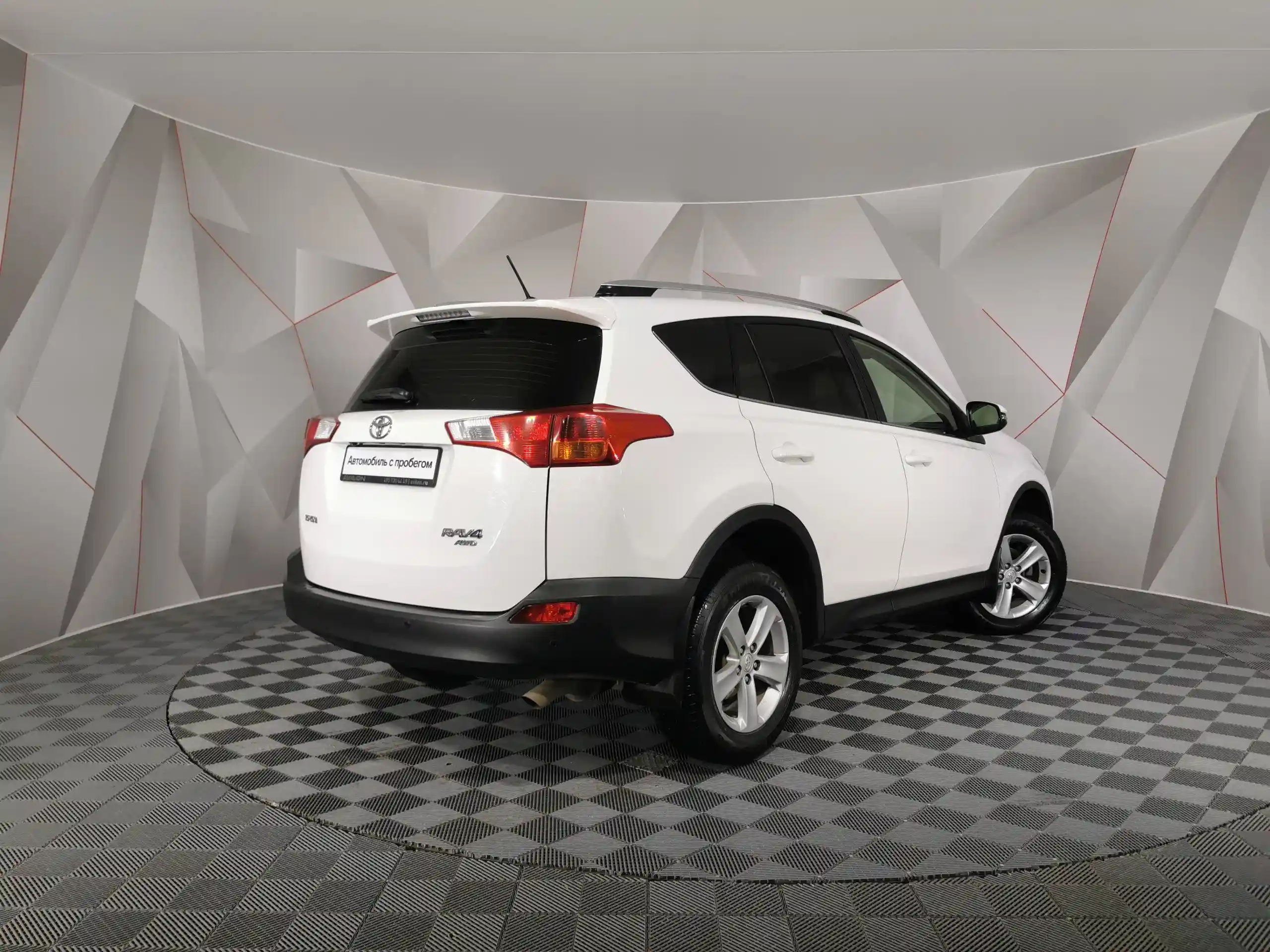 Toyota RAV4 2015