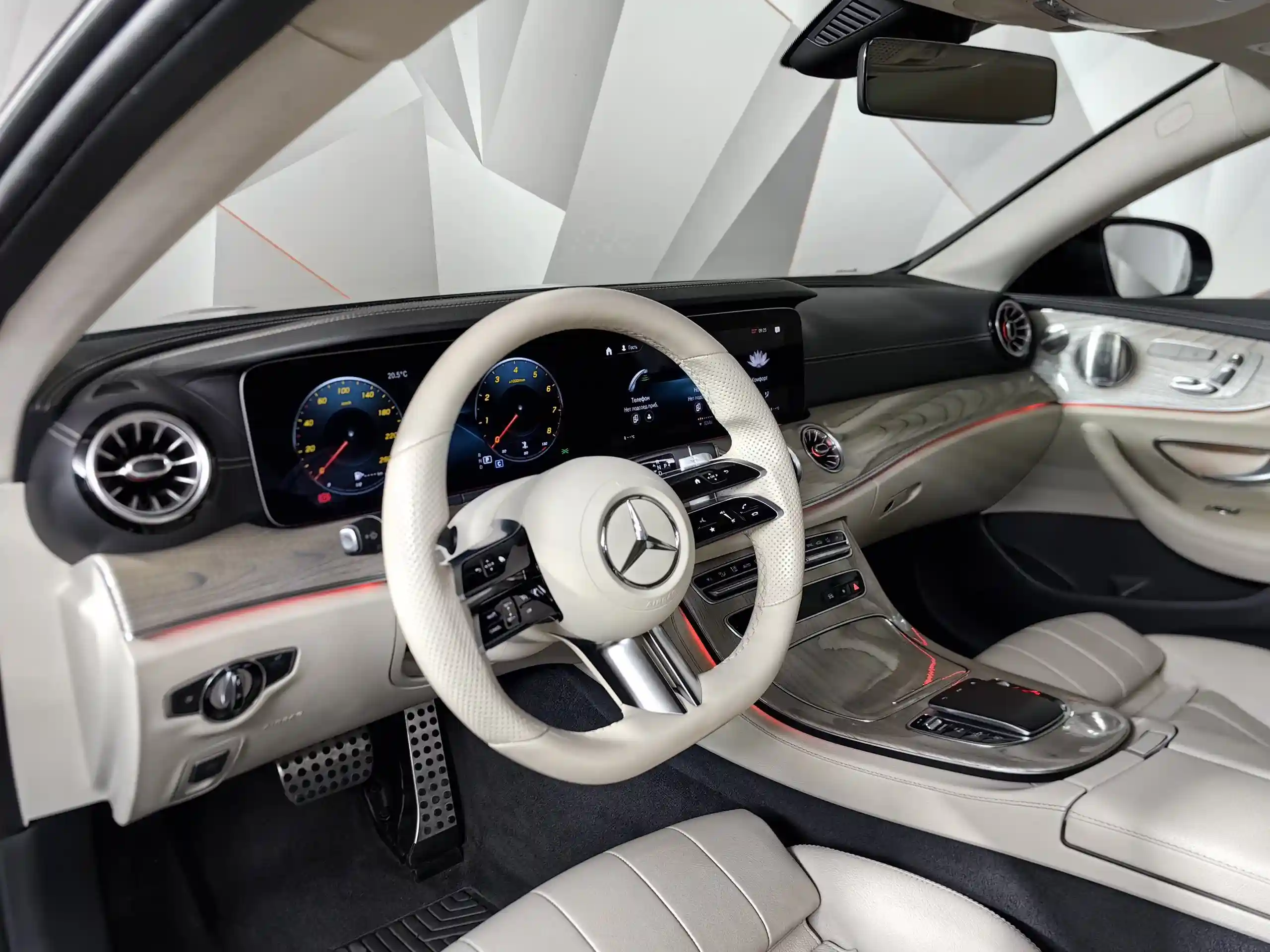 Mercedes-Benz E-Класс 2021