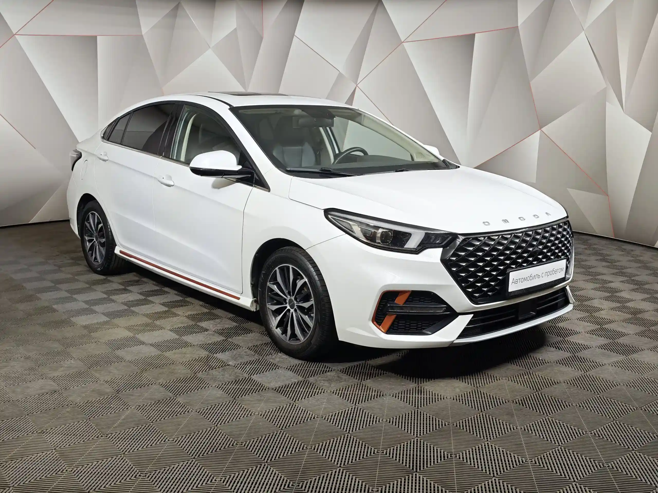Omoda S5 2023