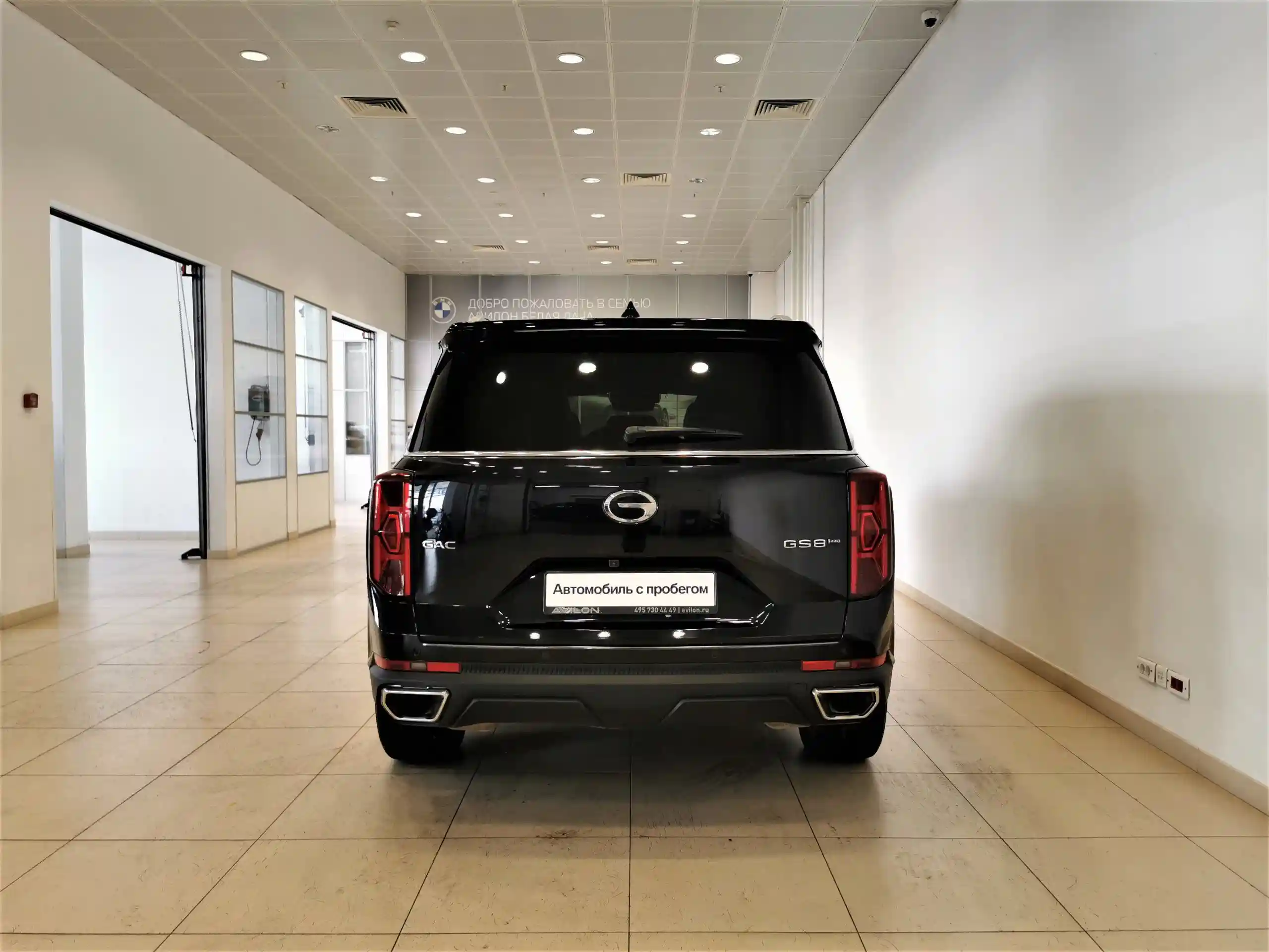 GAC GS8 2024