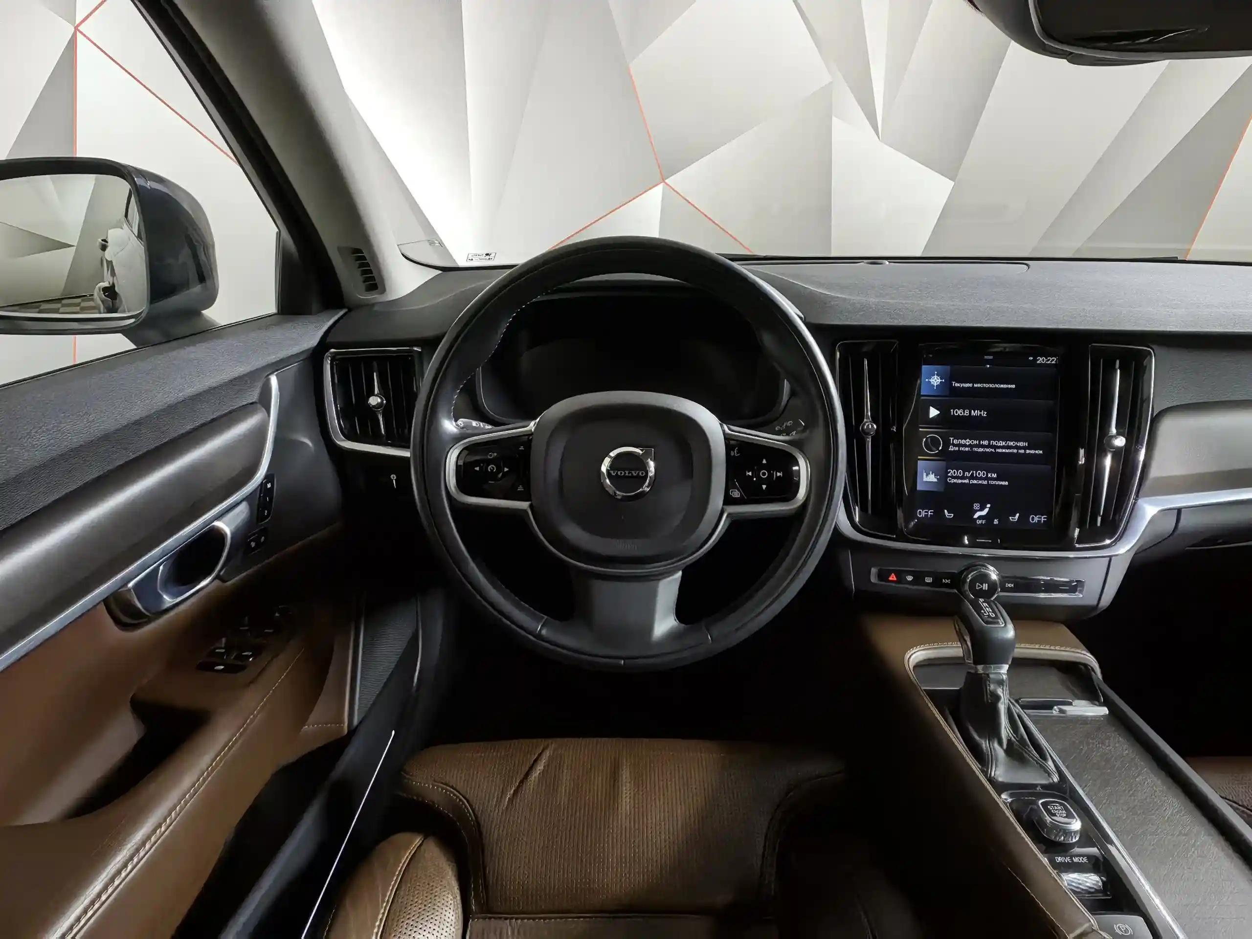 Volvo V90 Cross Country 2018