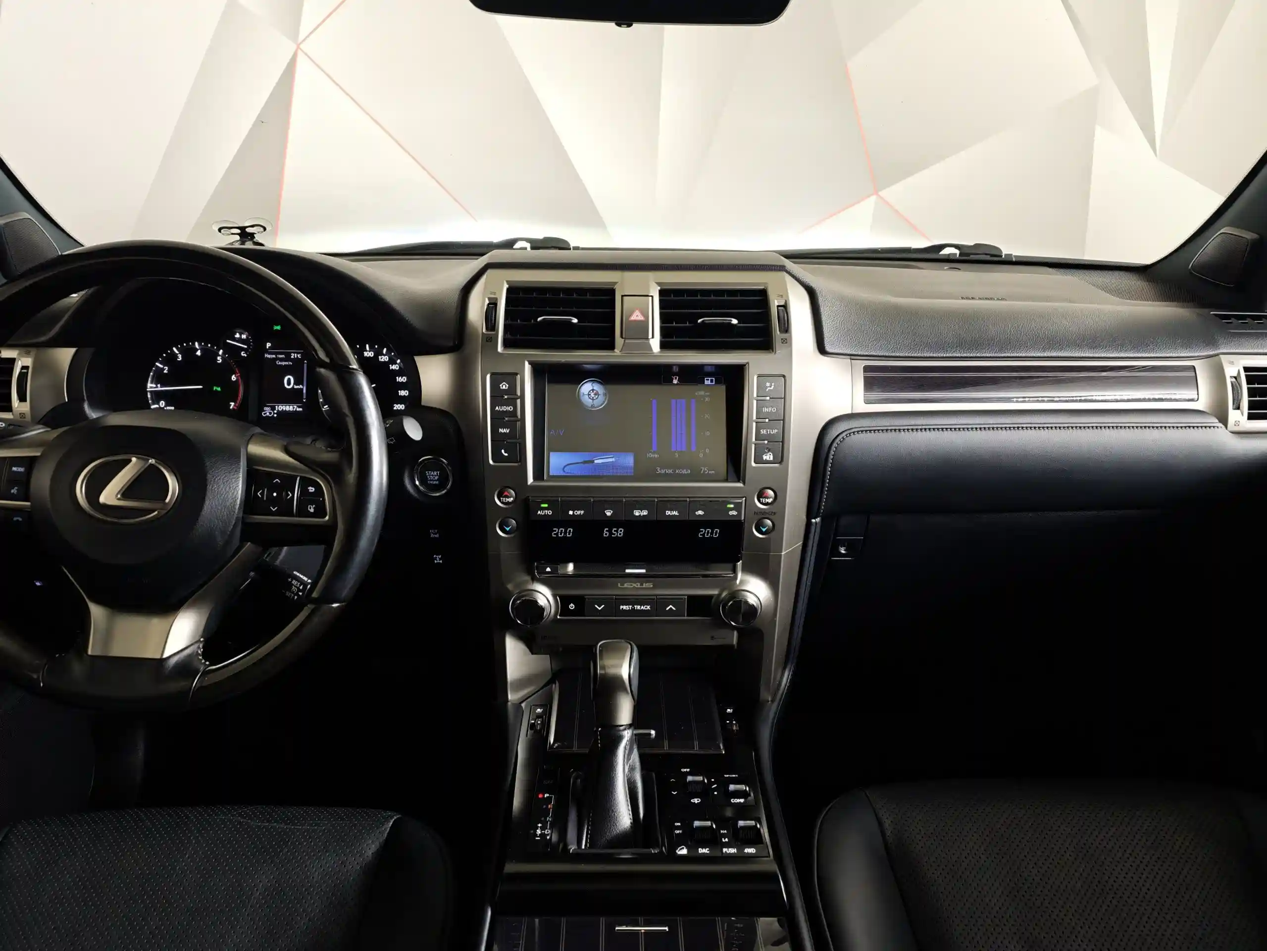 Lexus GX 2020