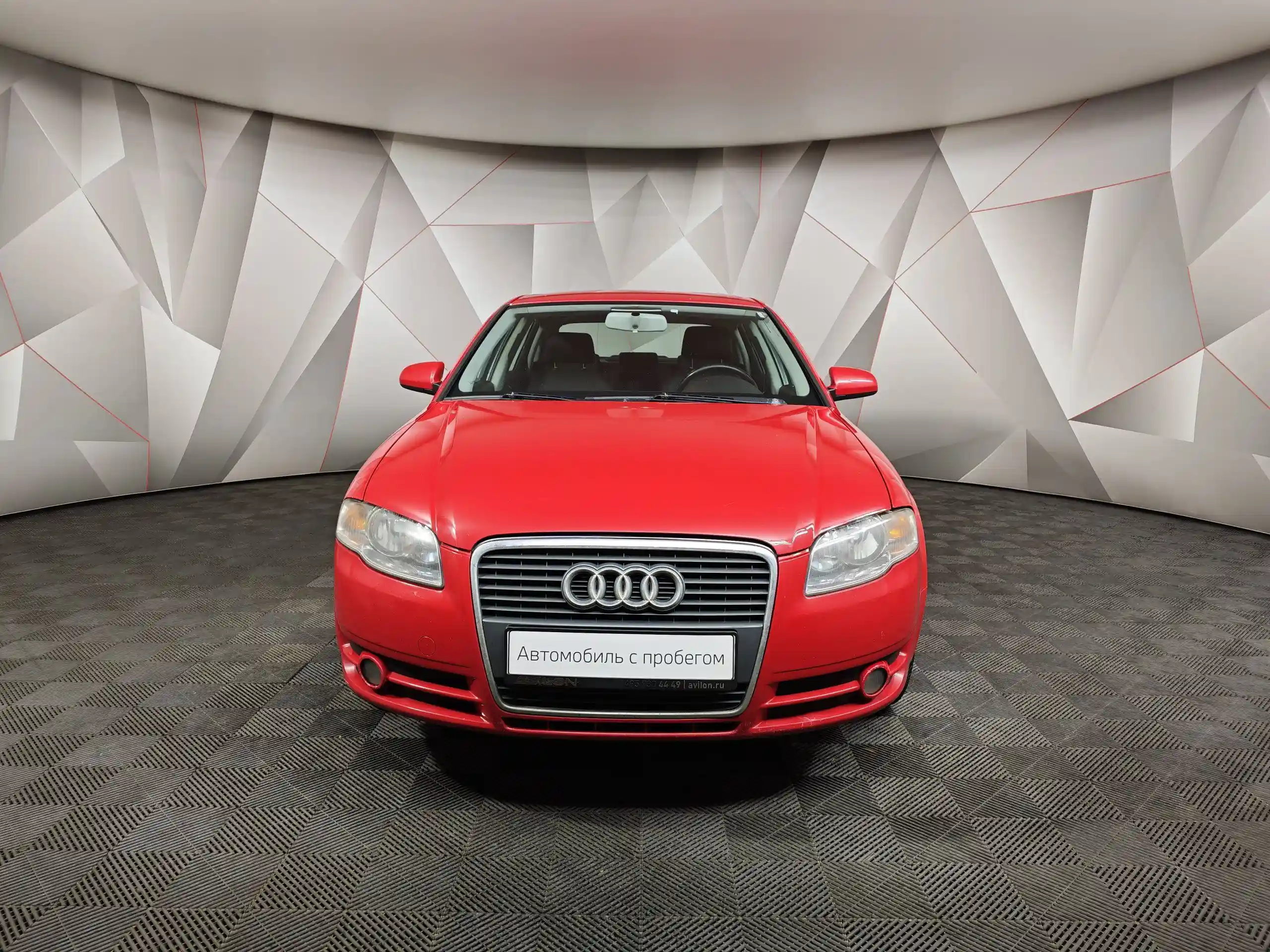 Audi A4 2005