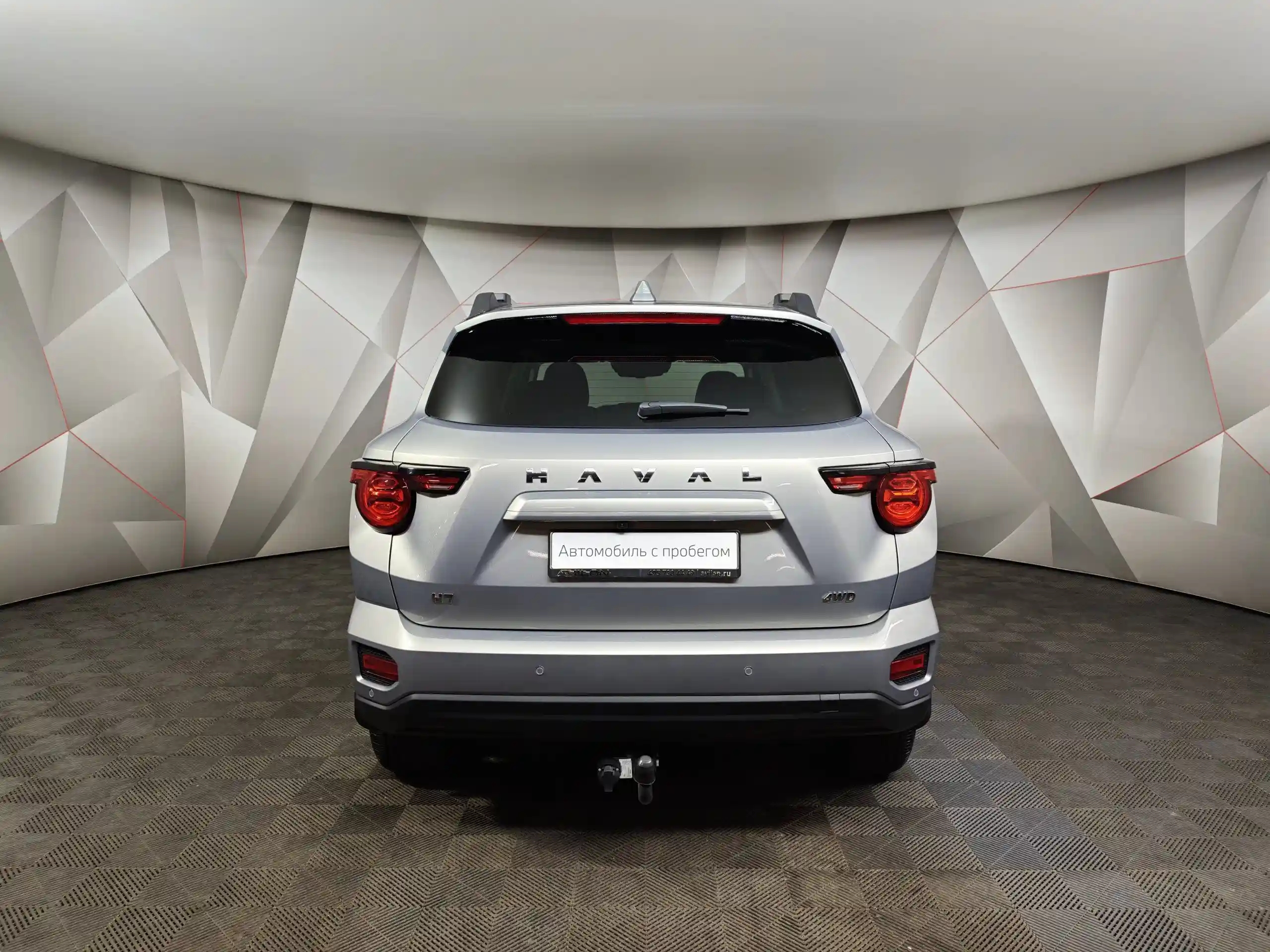 Haval PRO H7 2025