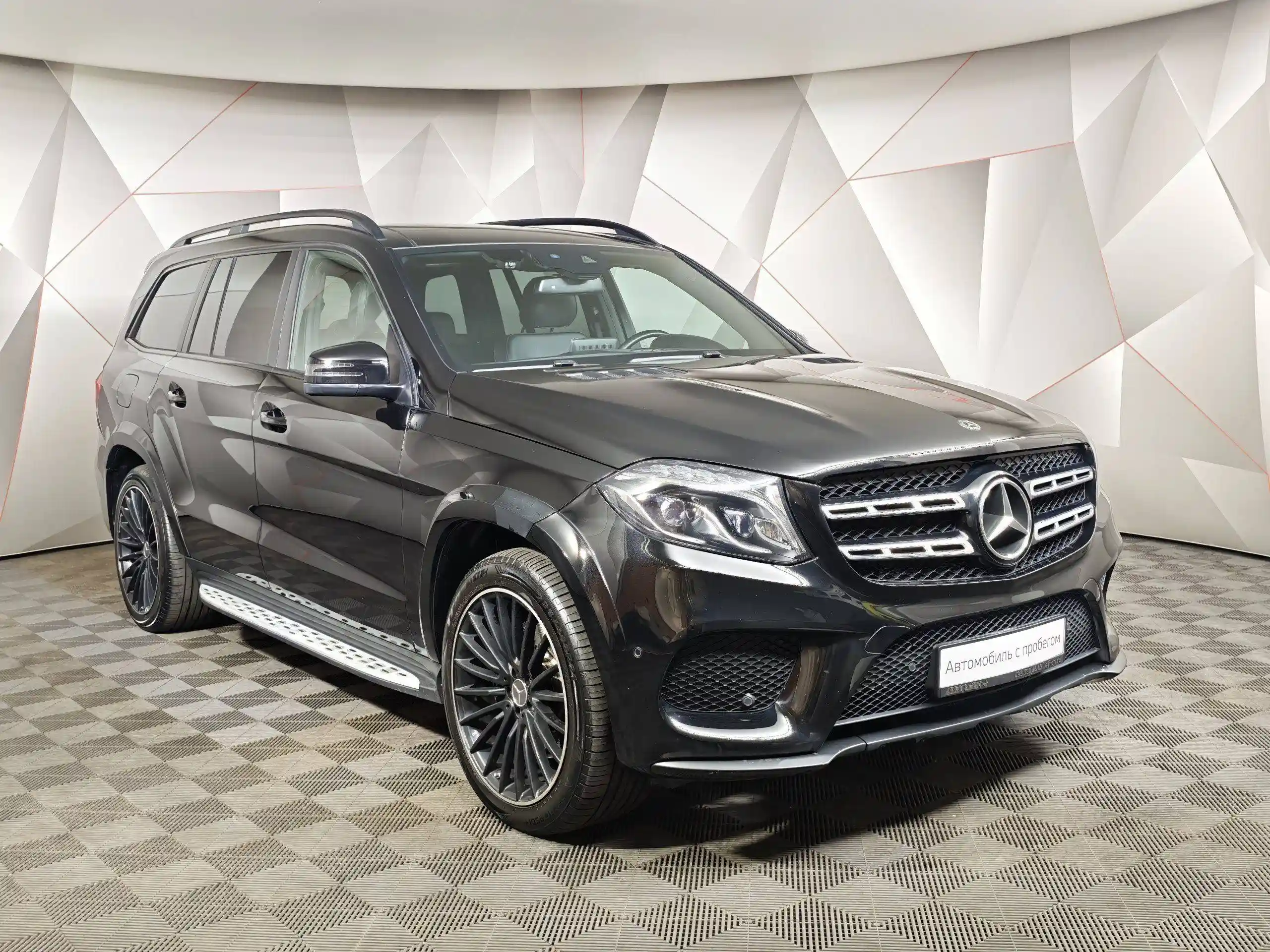 Mercedes-Benz GLS 2018
