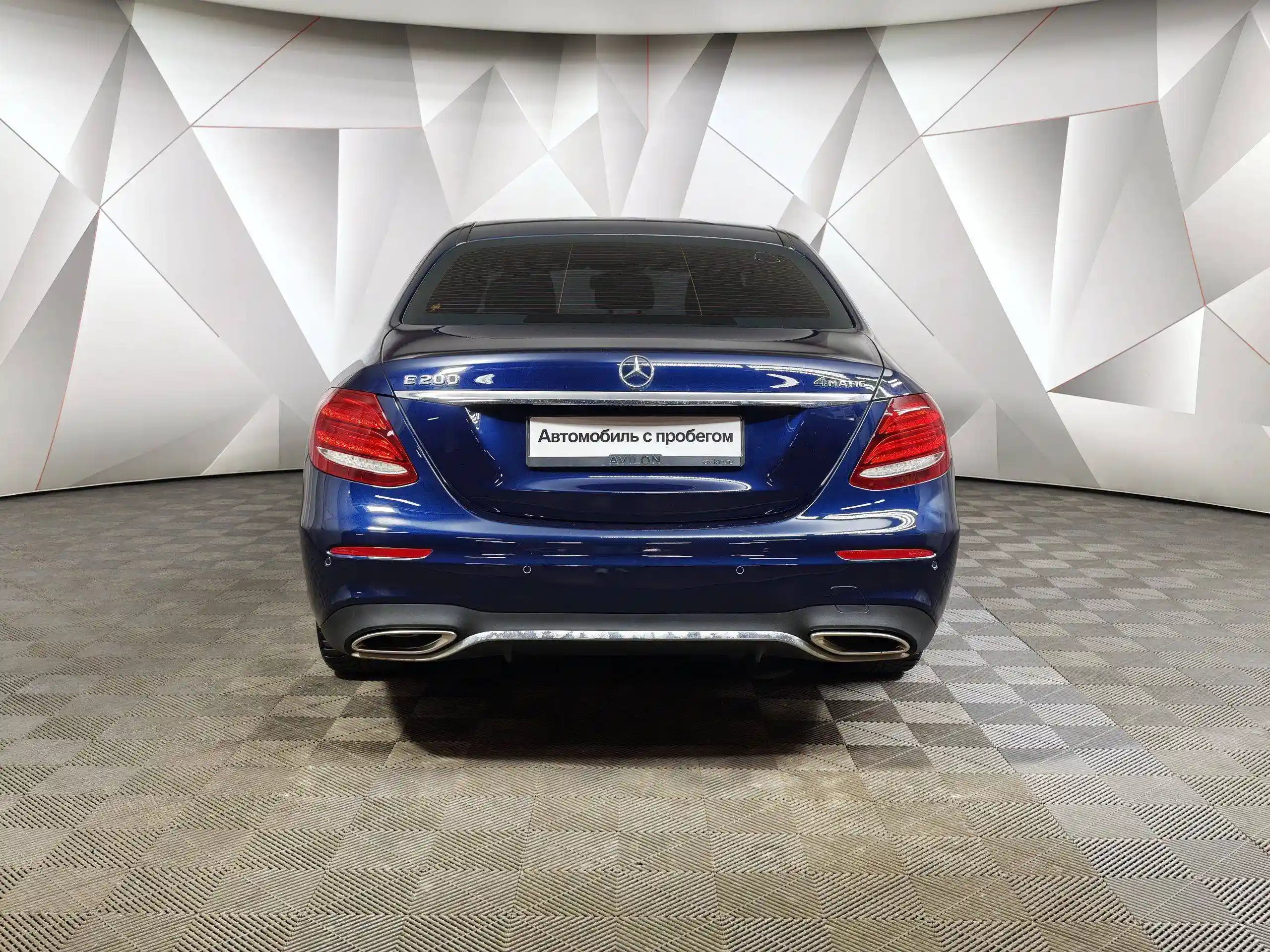 Mercedes-Benz E-Класс 2020