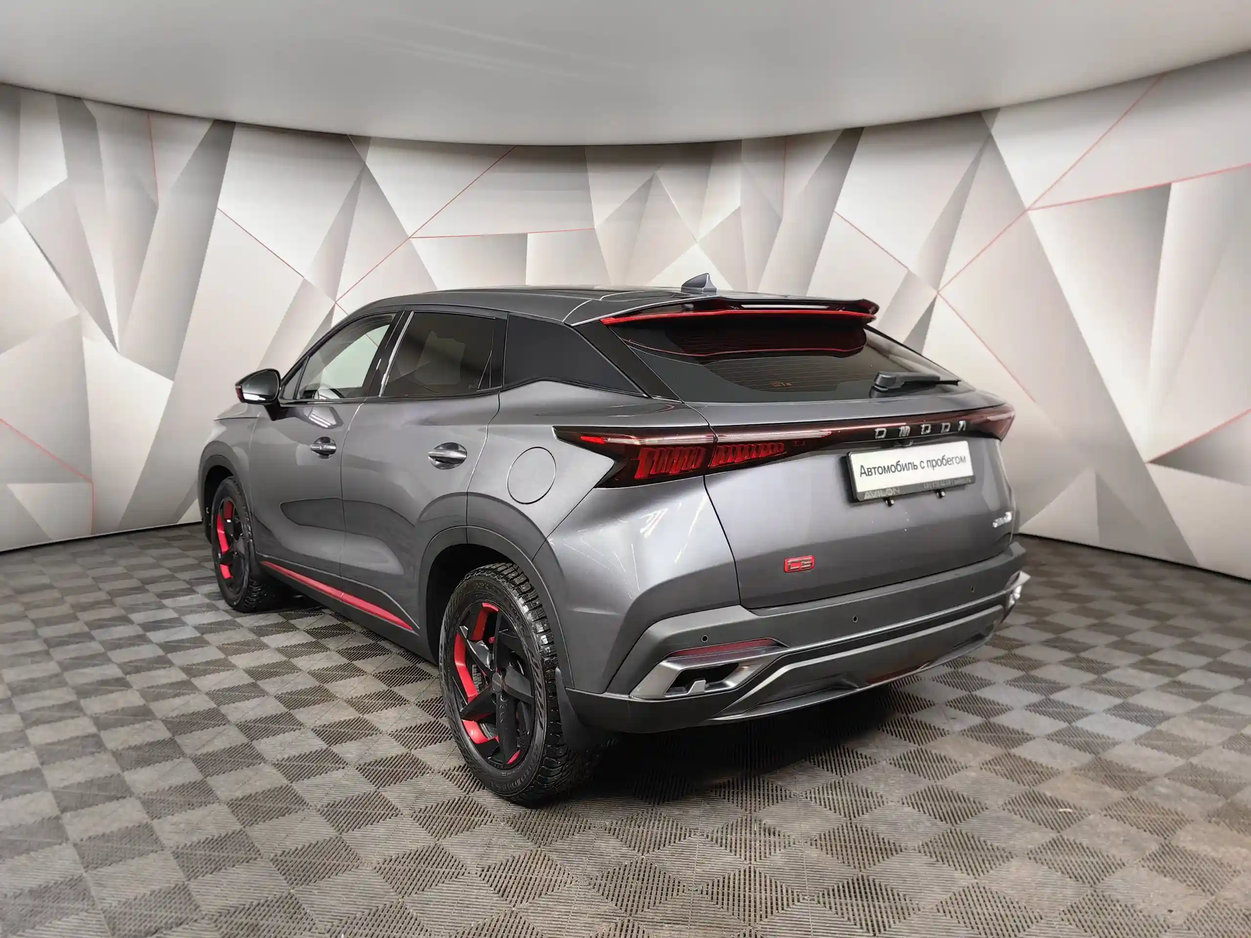 Omoda C5 2022