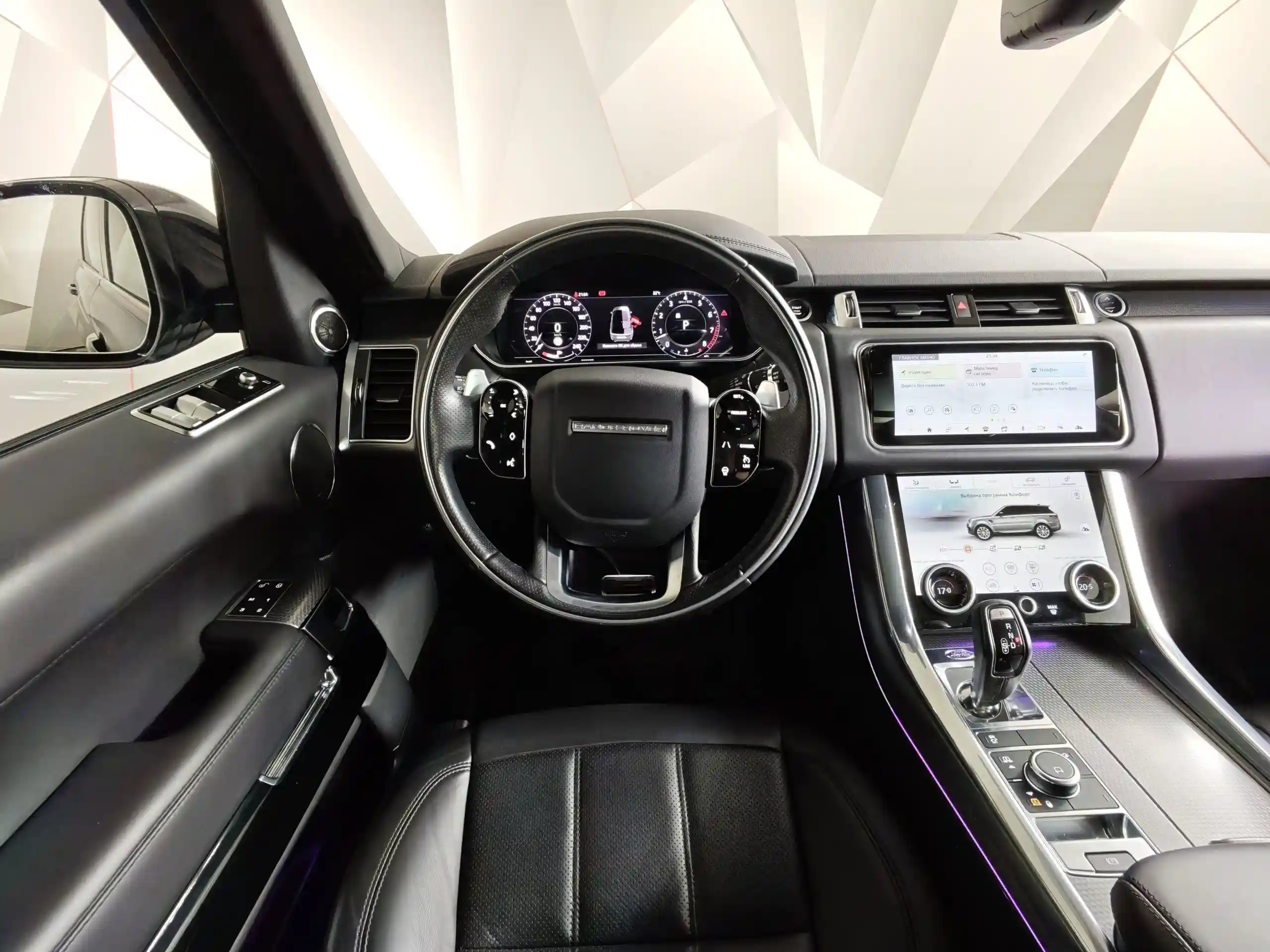 Land Rover Range Rover Sport 2020