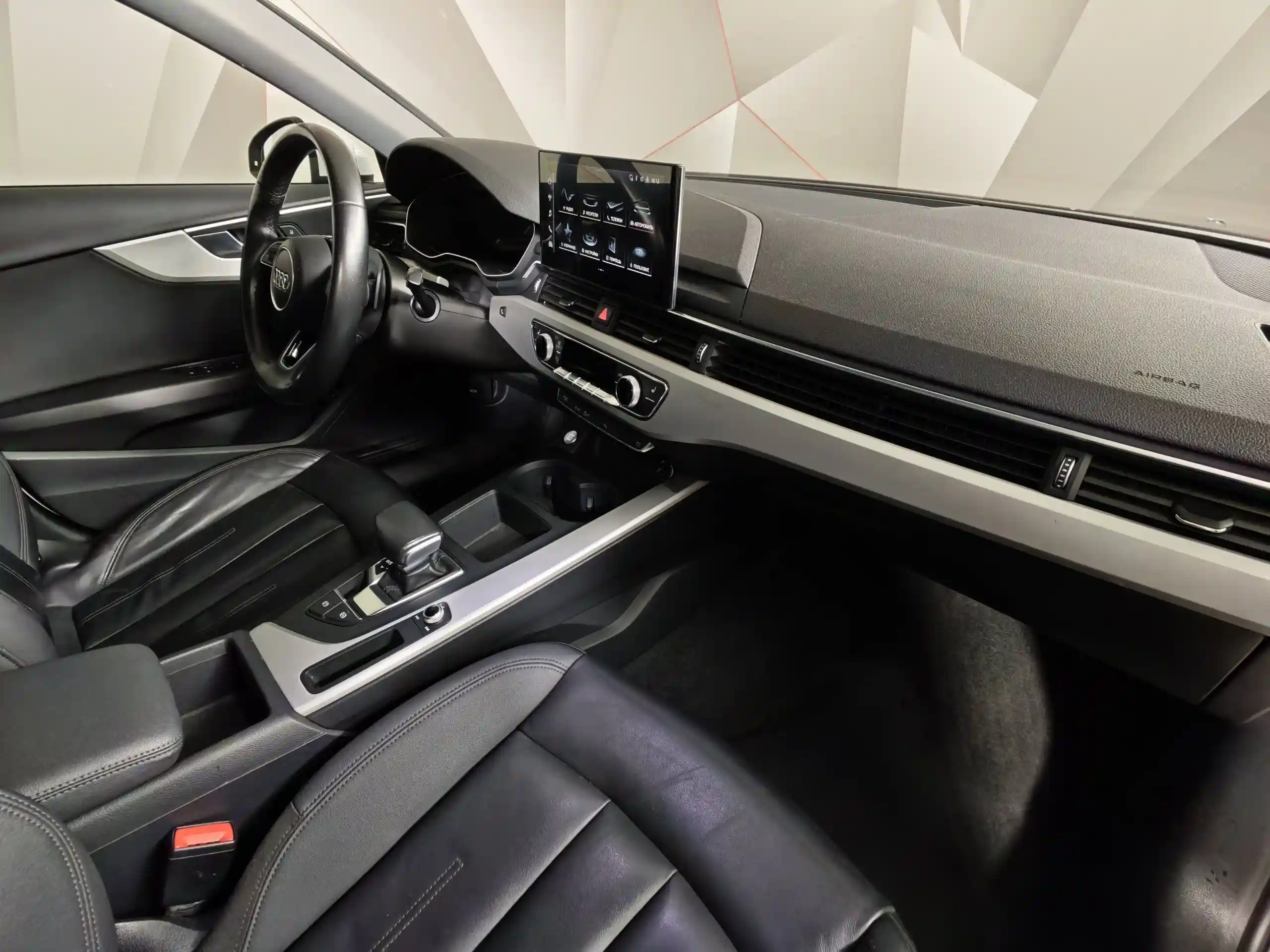Audi A4 2020