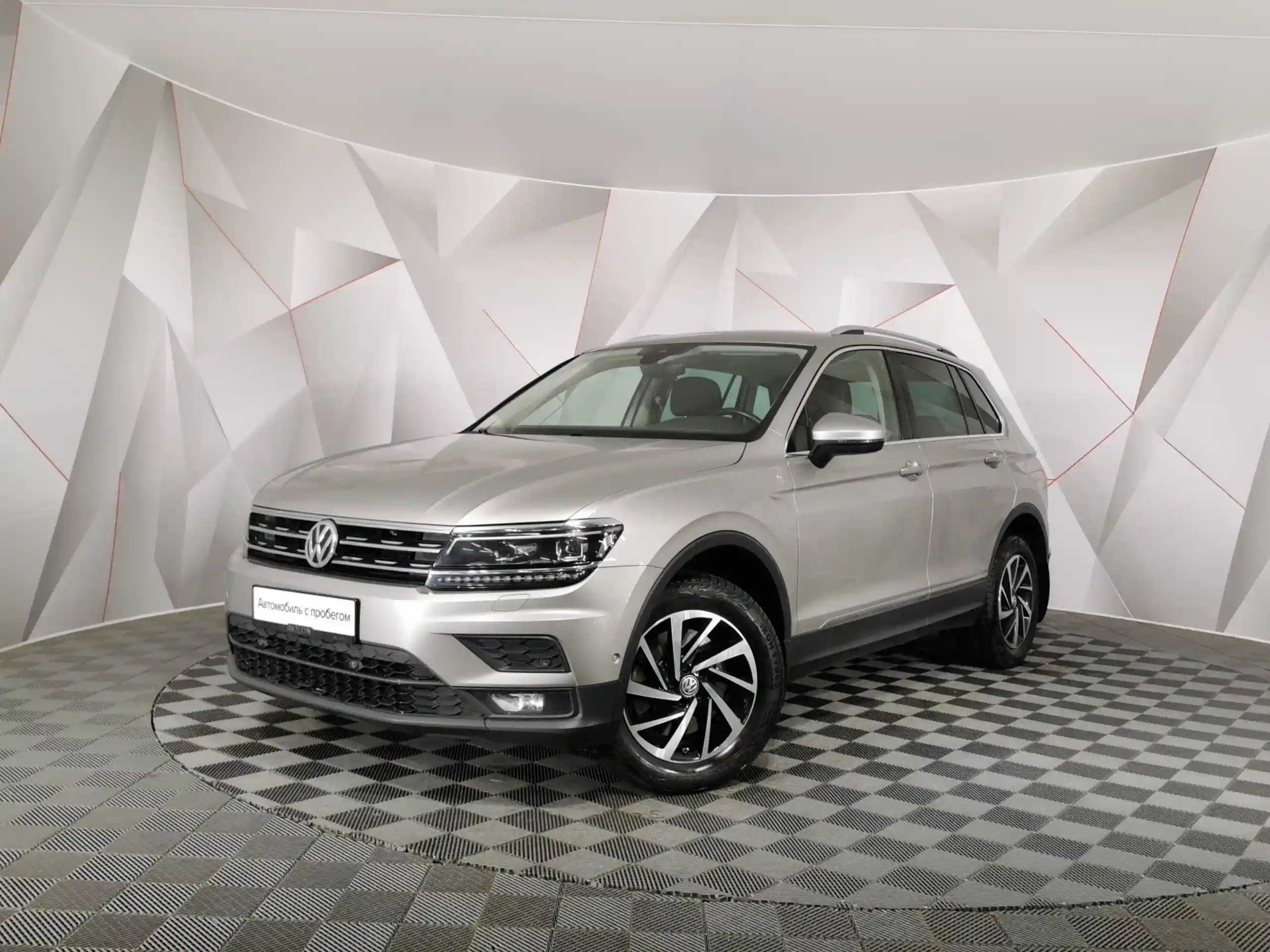 Volkswagen Tiguan 2018