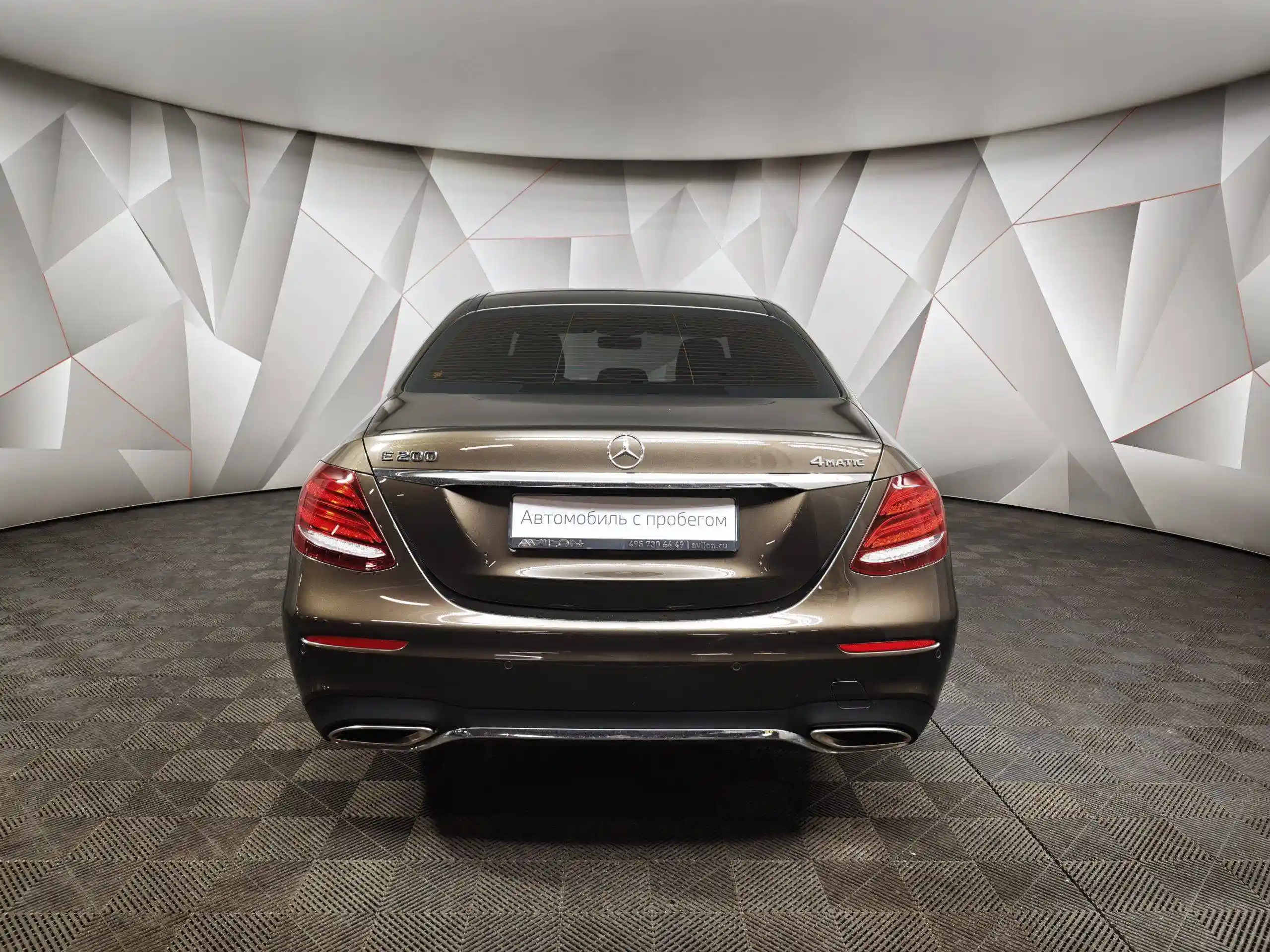 Mercedes-Benz E-Класс 2017
