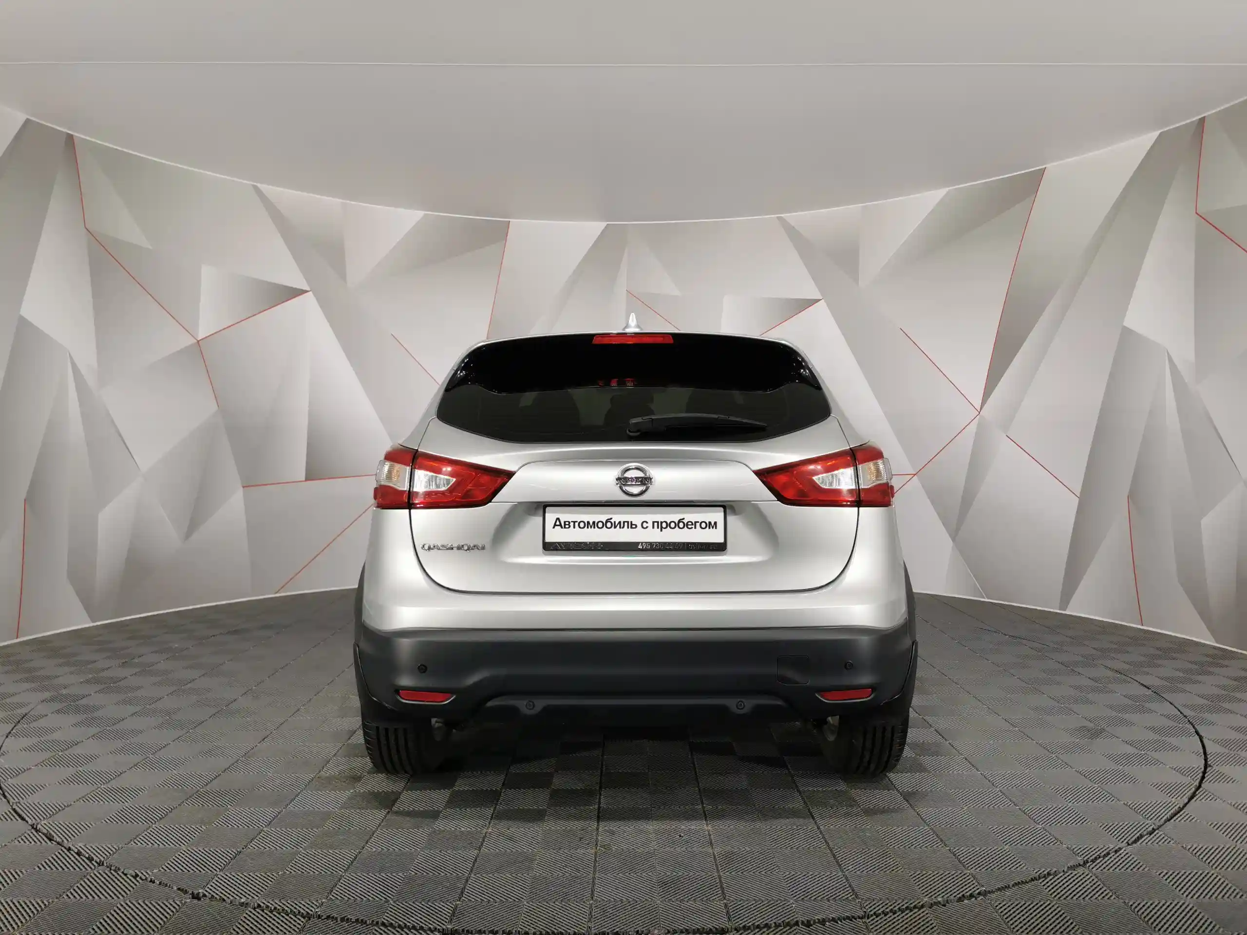 Nissan Qashqai 2018