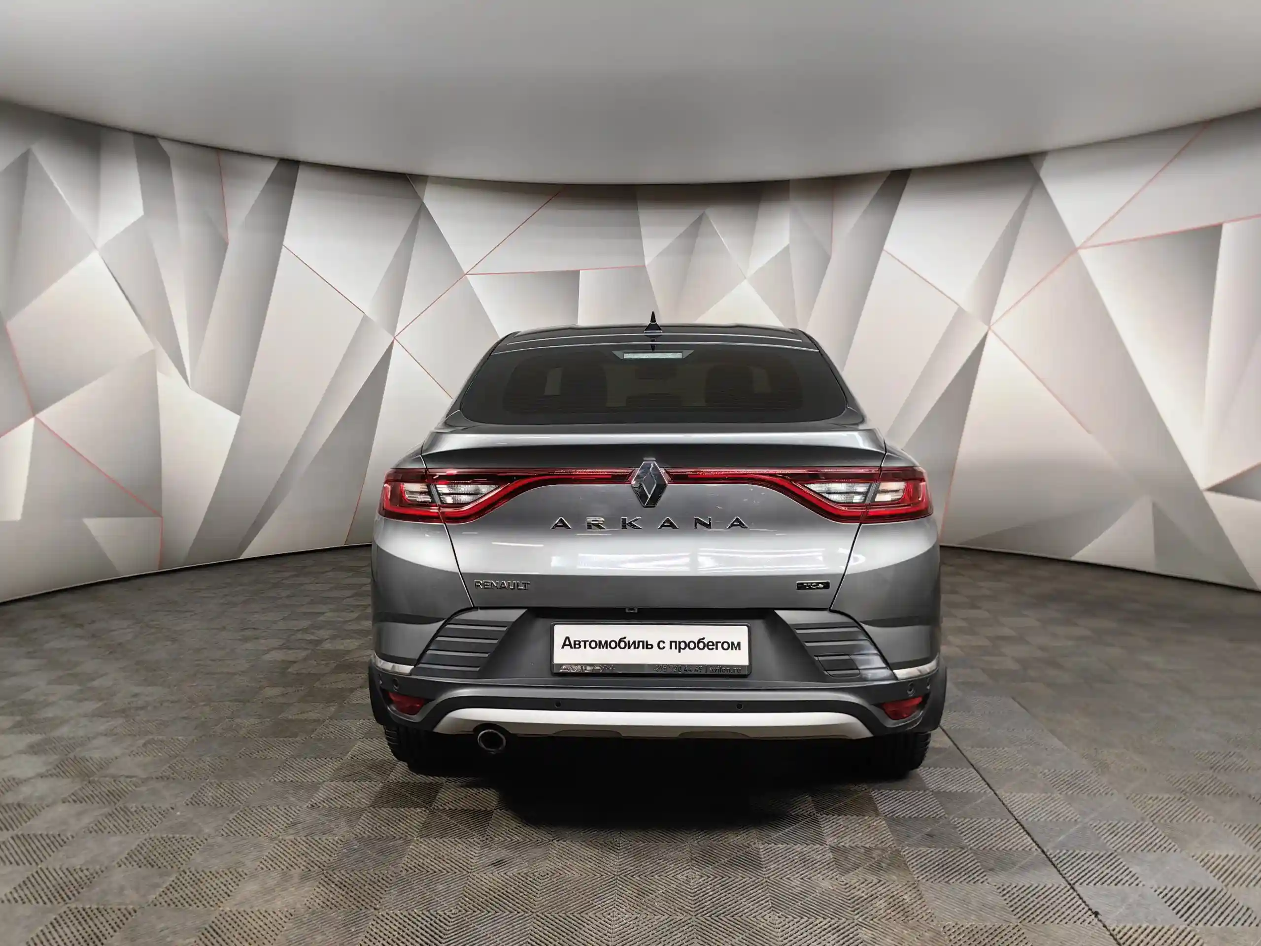 Renault Arkana 2019