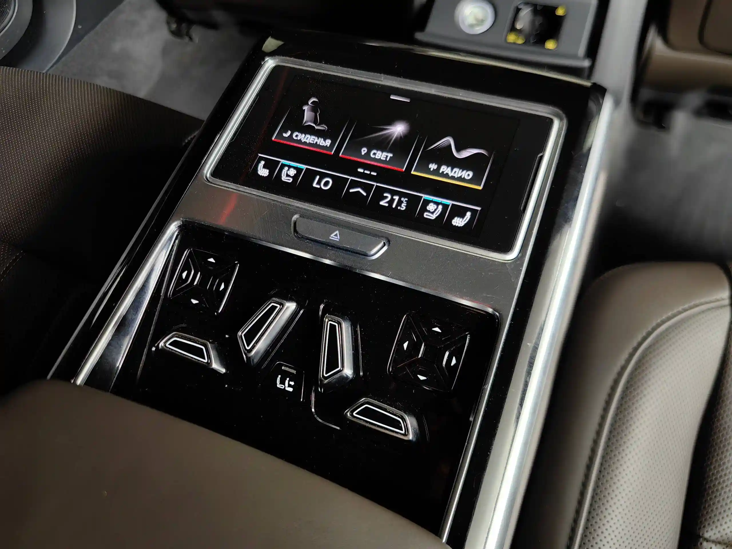 Audi A8 2020
