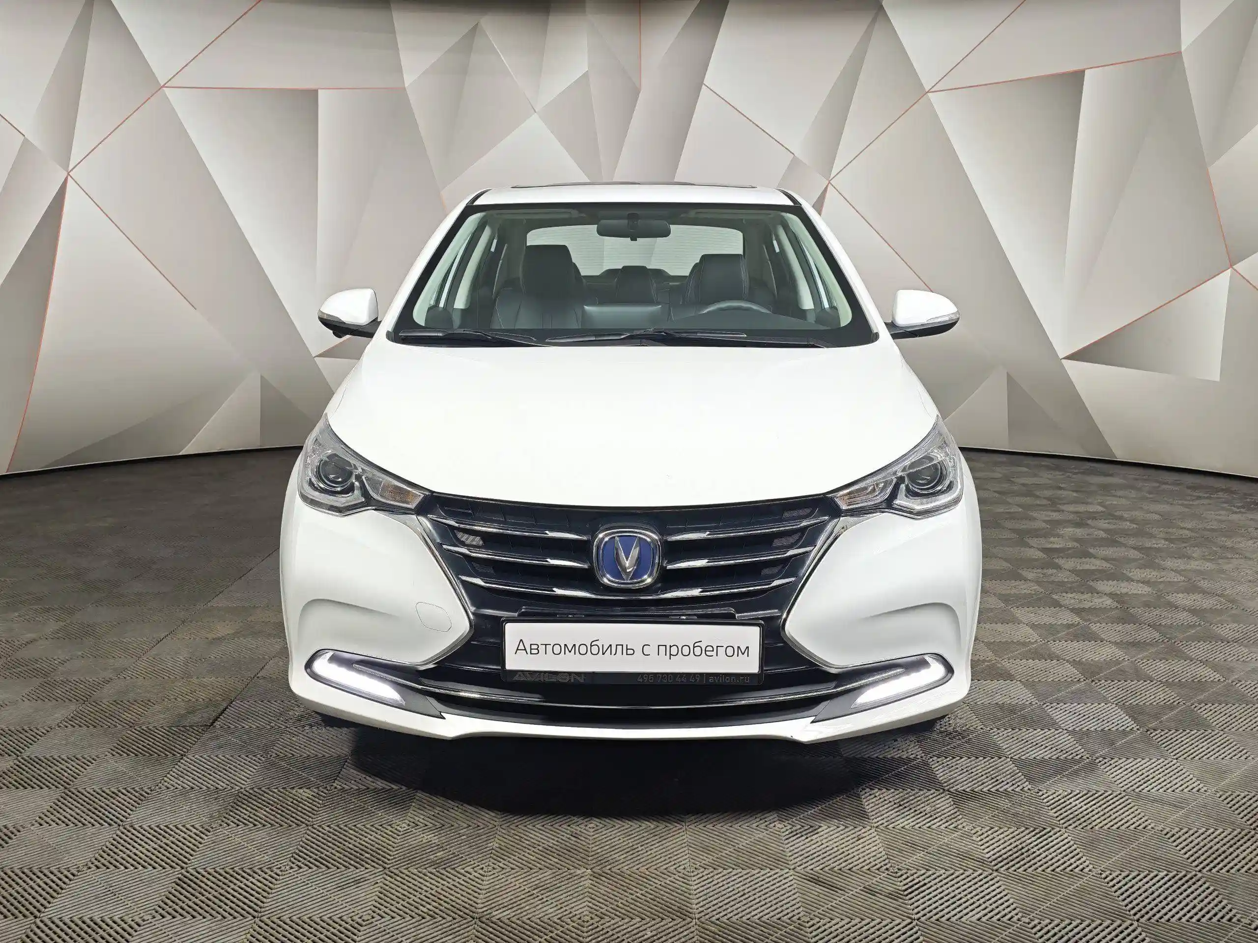 Changan Alsvin 2024