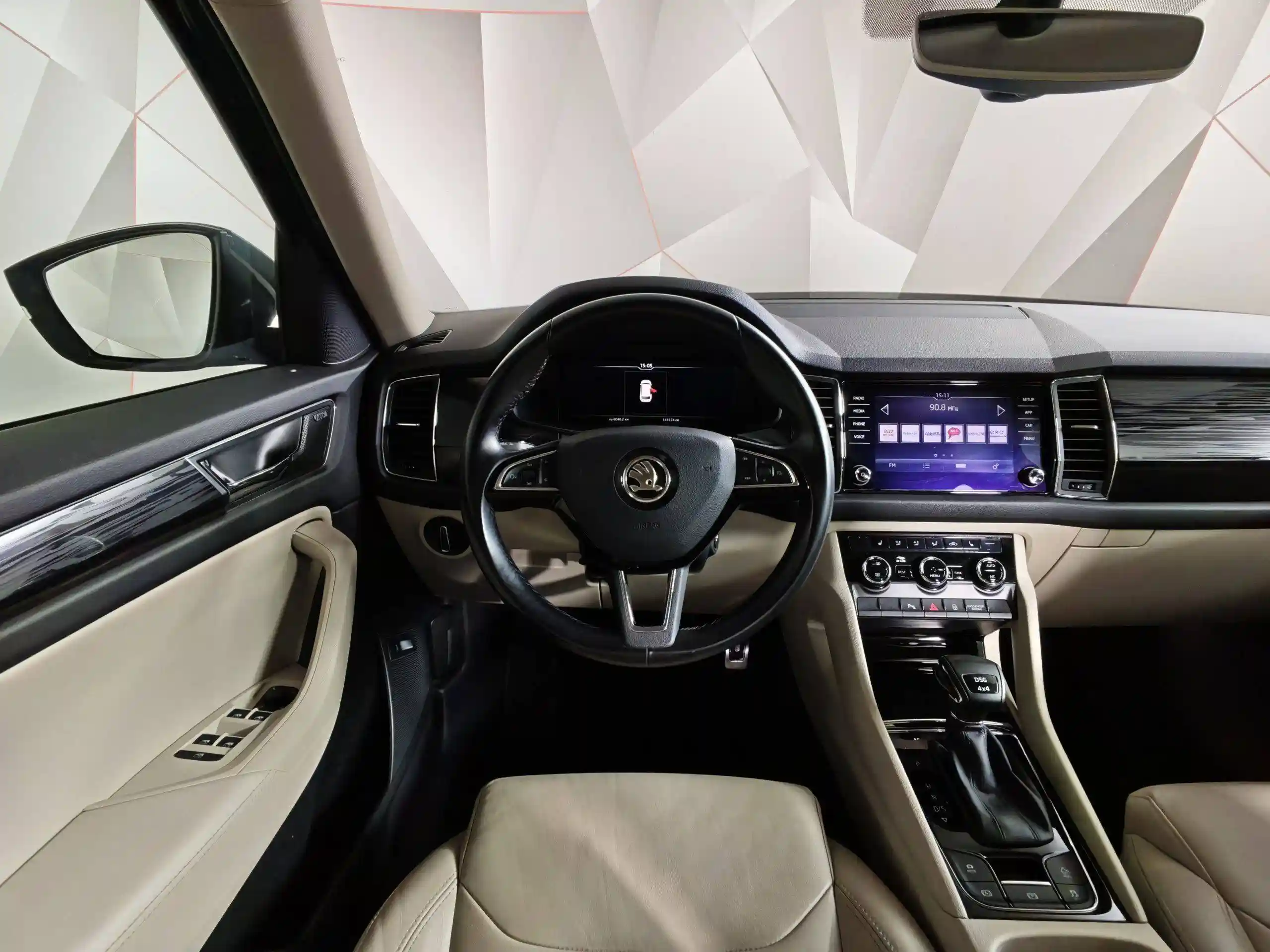 Skoda Kodiaq 2019