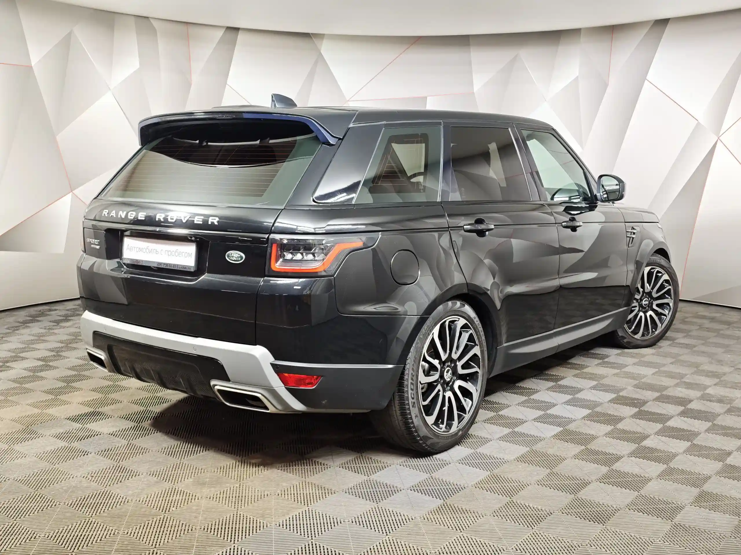 Land Rover Range Rover Sport 2019