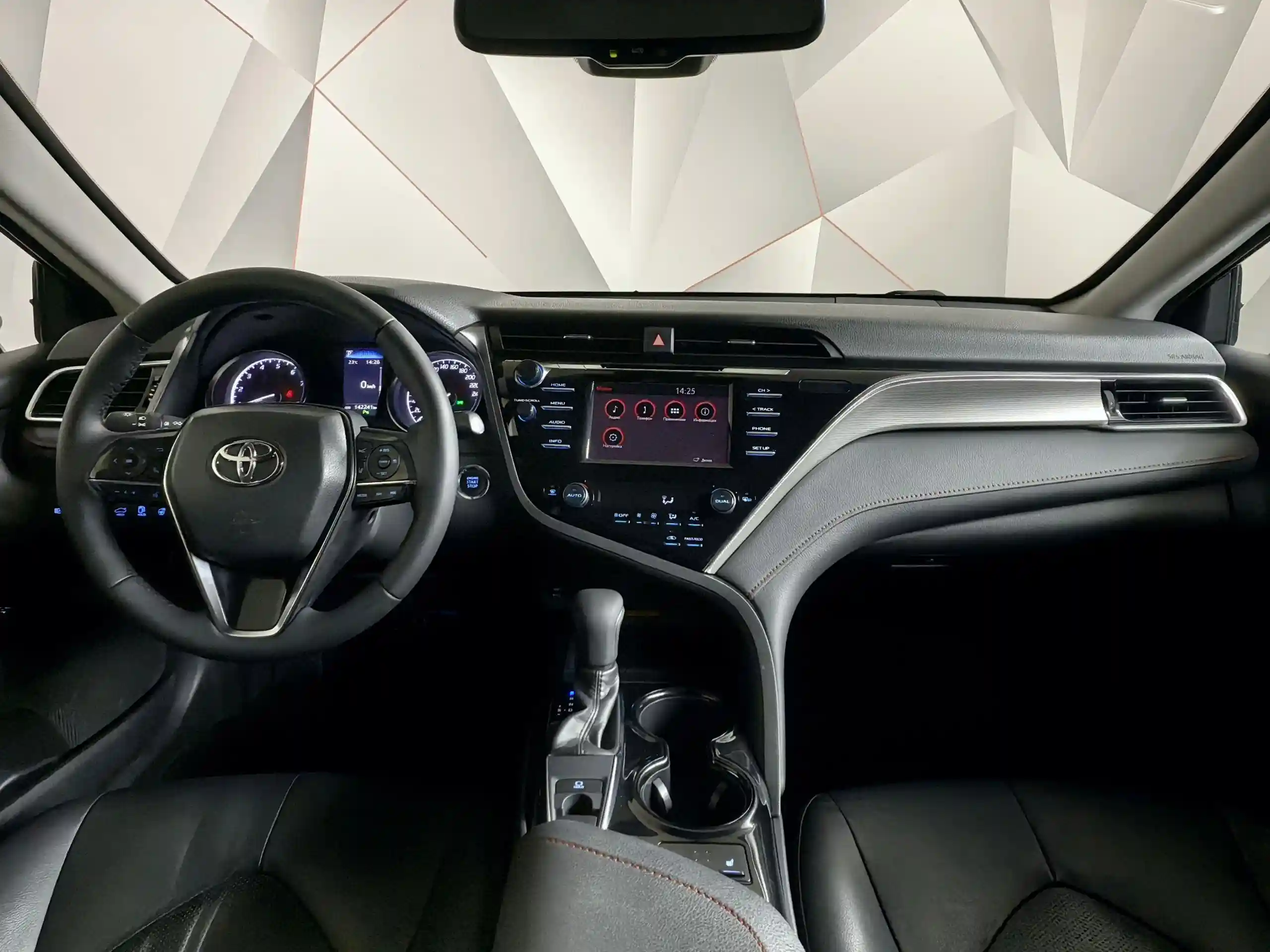 Toyota Camry 2020