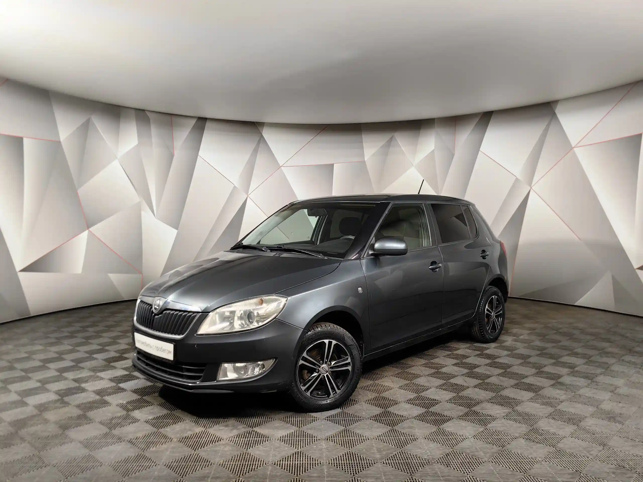 Skoda Fabia 2013