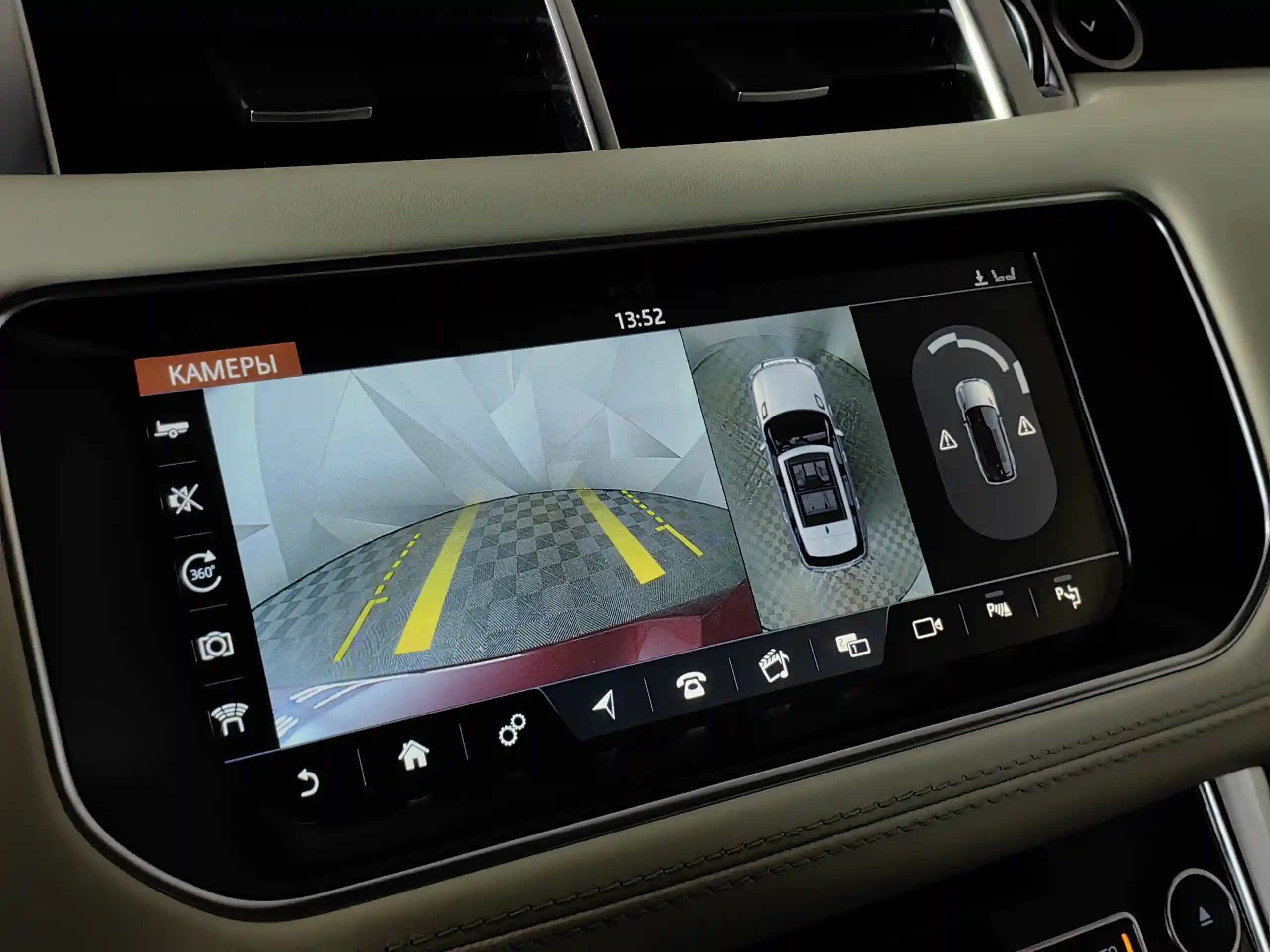 Land Rover Range Rover Sport 2017