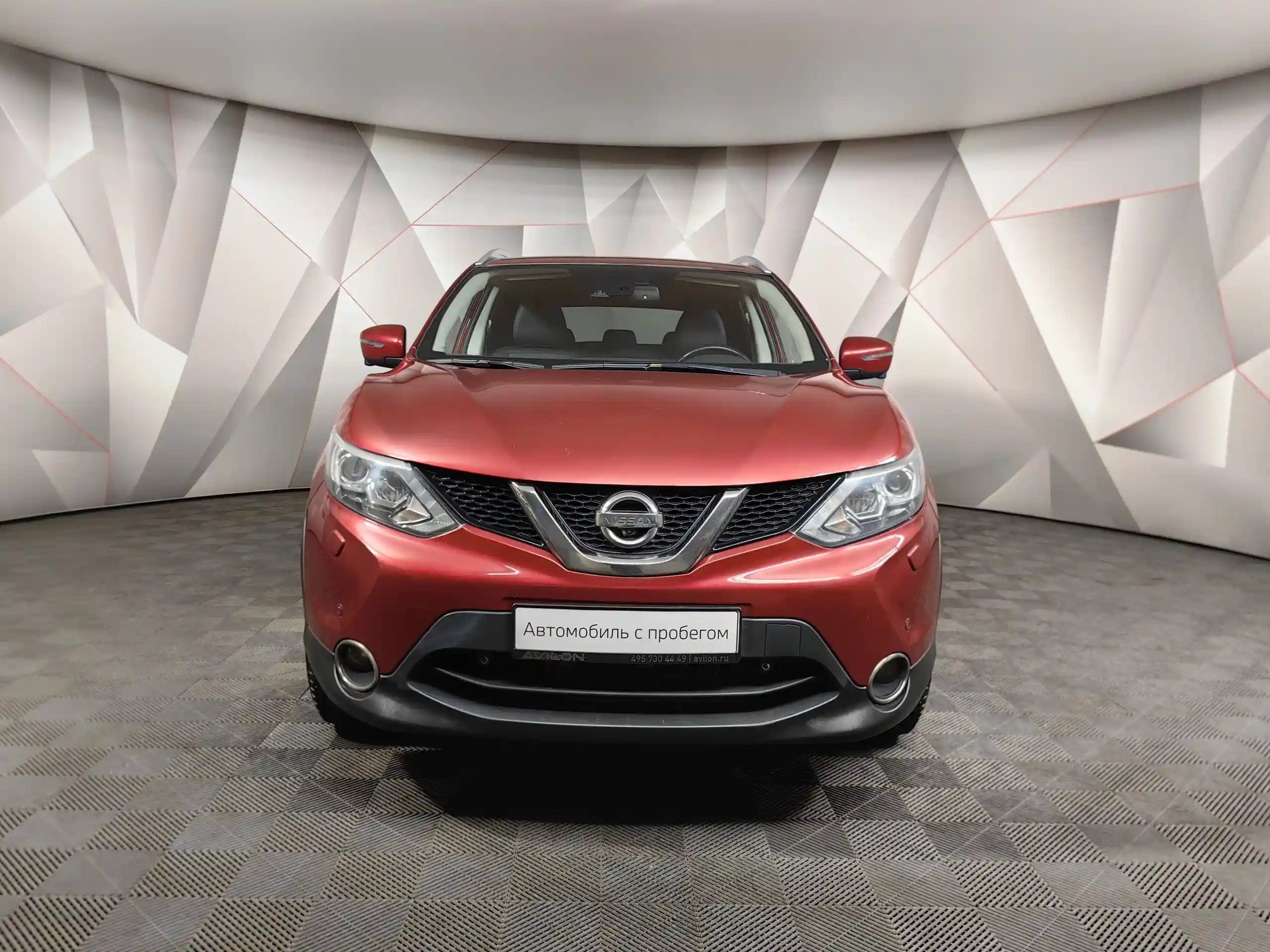 Nissan Qashqai 2017