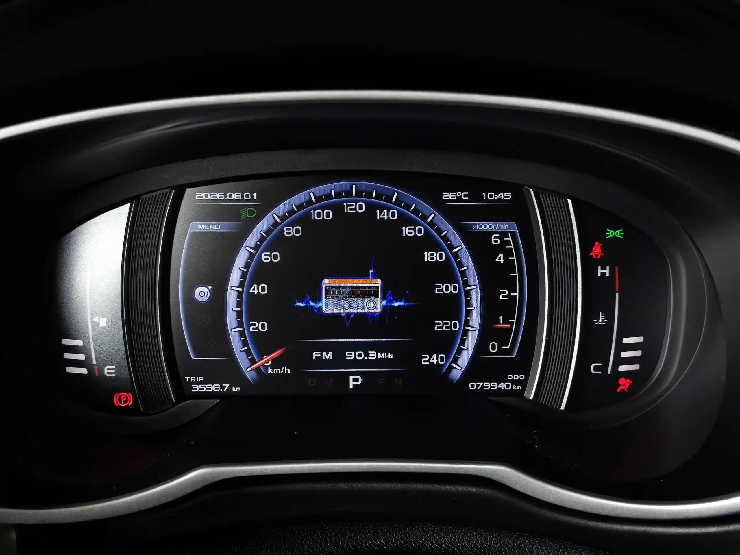 Geely Atlas 2021