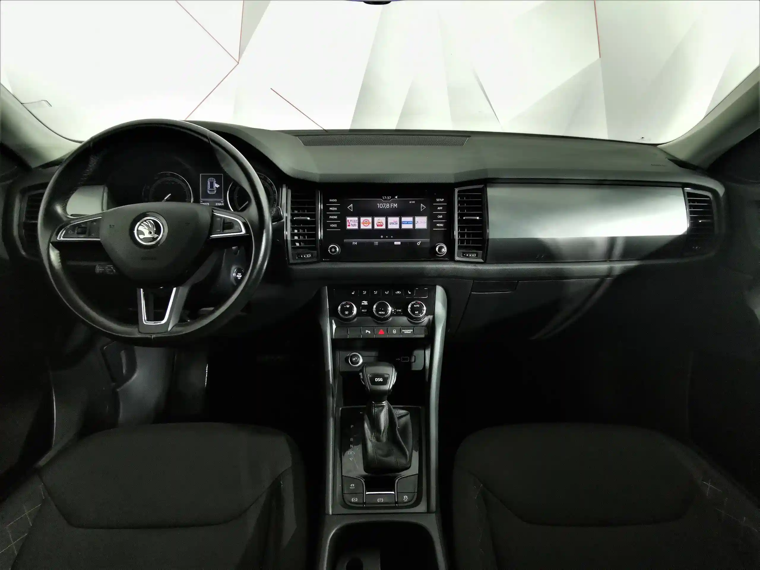 Skoda Kodiaq 2020