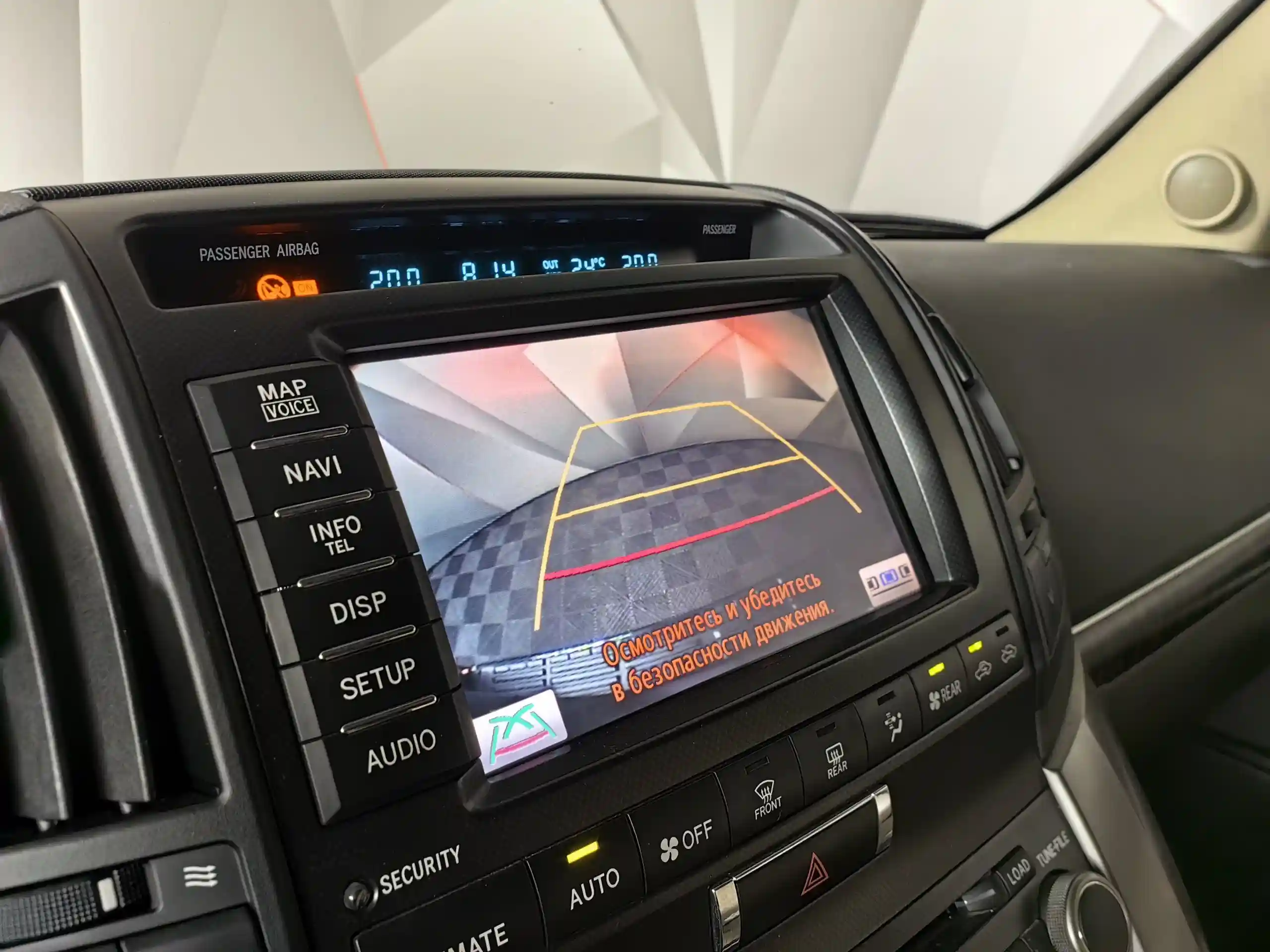 Toyota Land Cruiser 2011