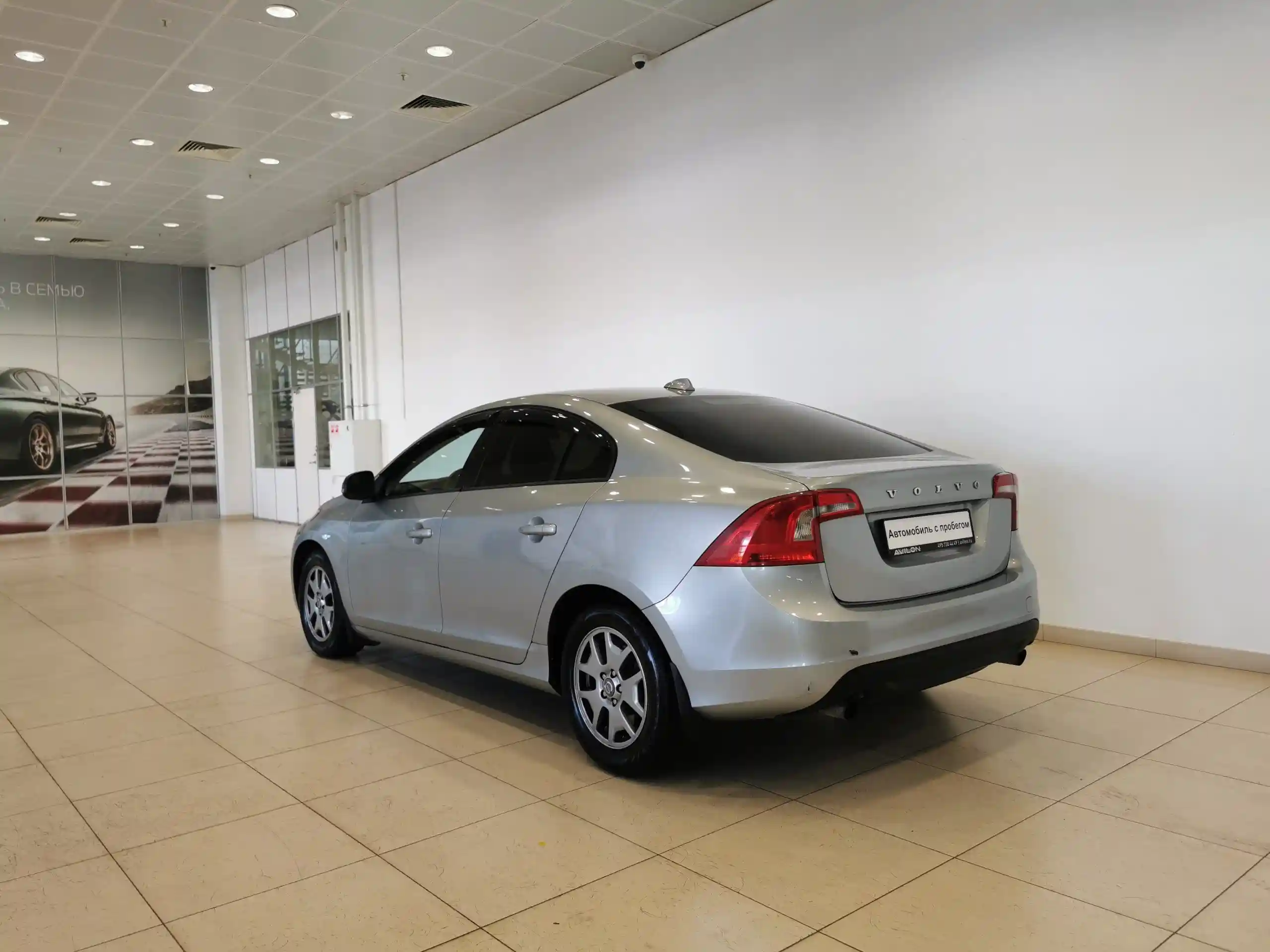 Volvo S60 2012
