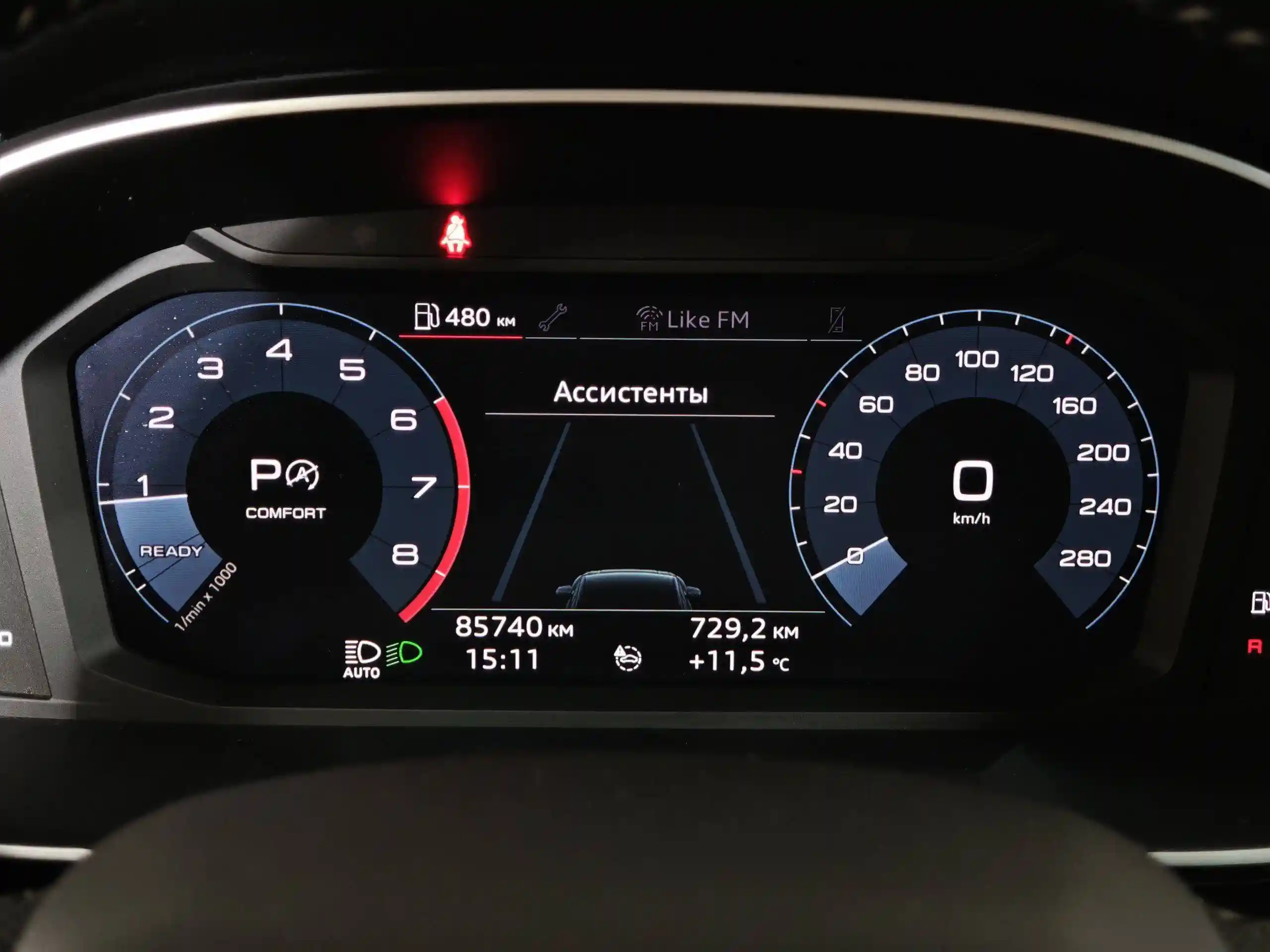Audi Q3 2020